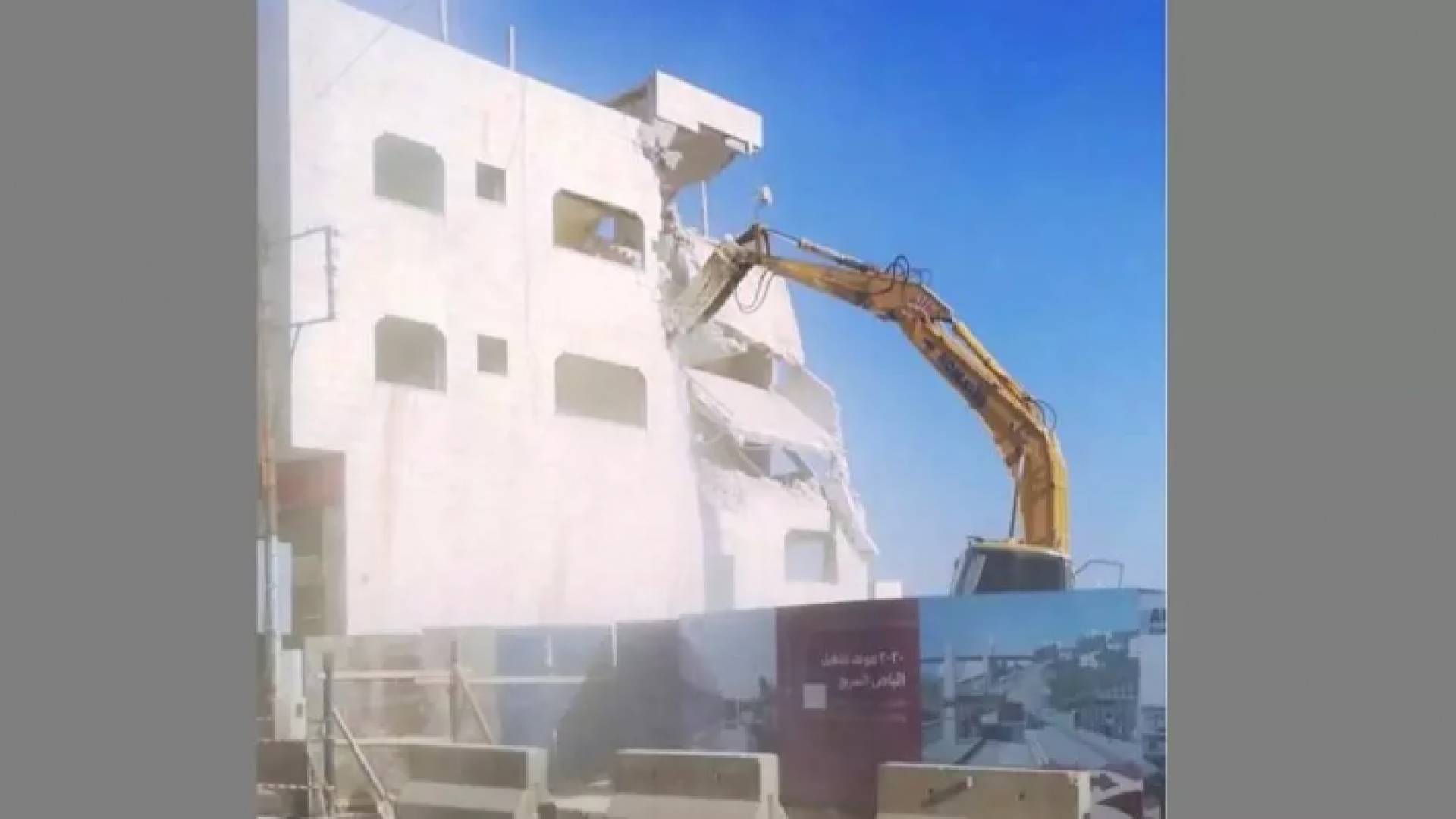 الاغلاق سيستمر اسبوعا