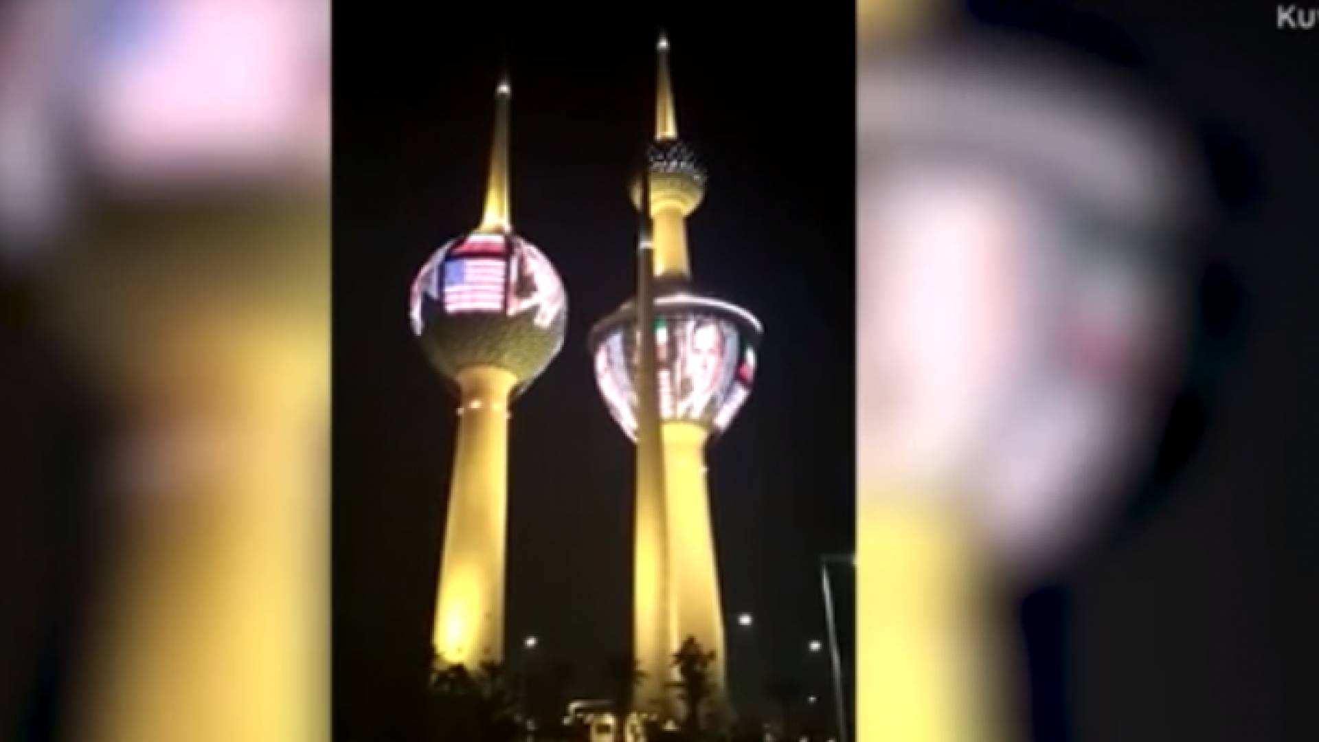 ابراج الكويت