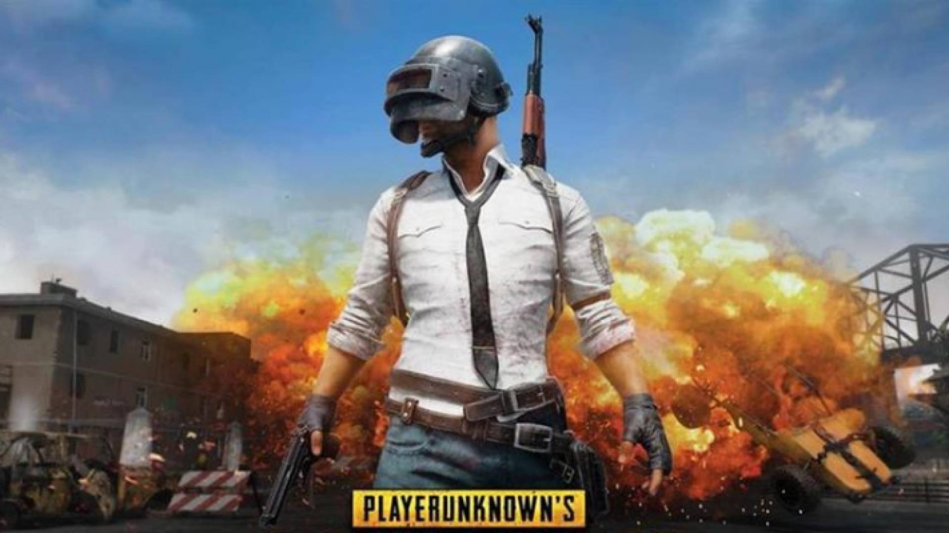 لعبة "PUBG"