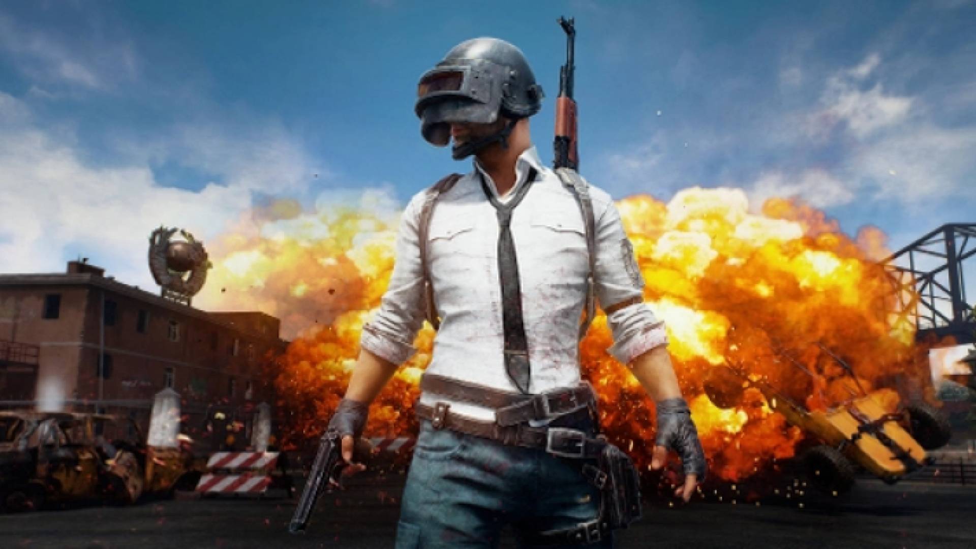 لعبة PUBG