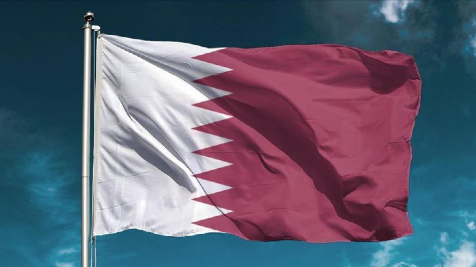 علم قطر
