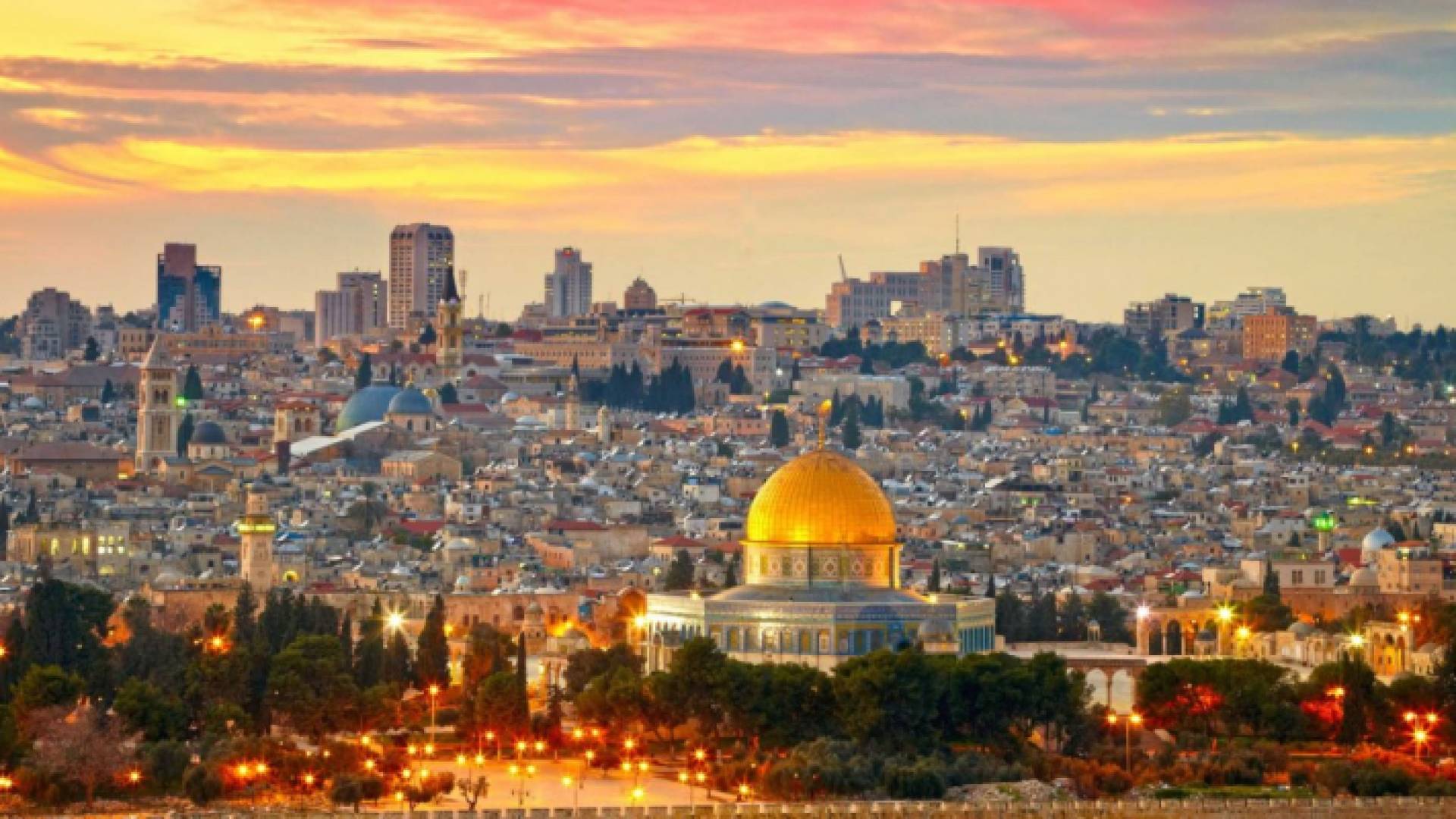 أرشيفية لمدينة القدس