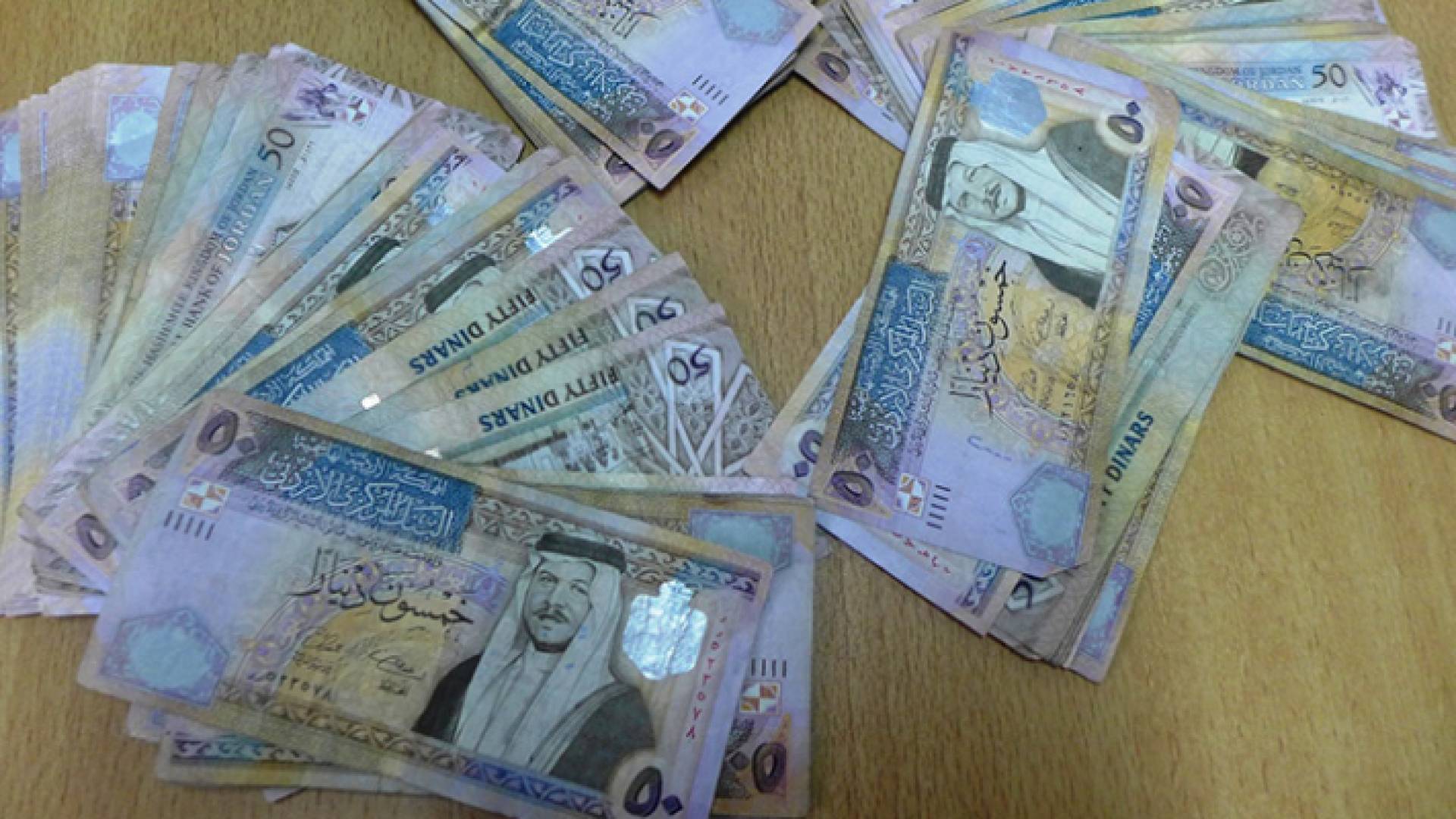 عملة أردنية