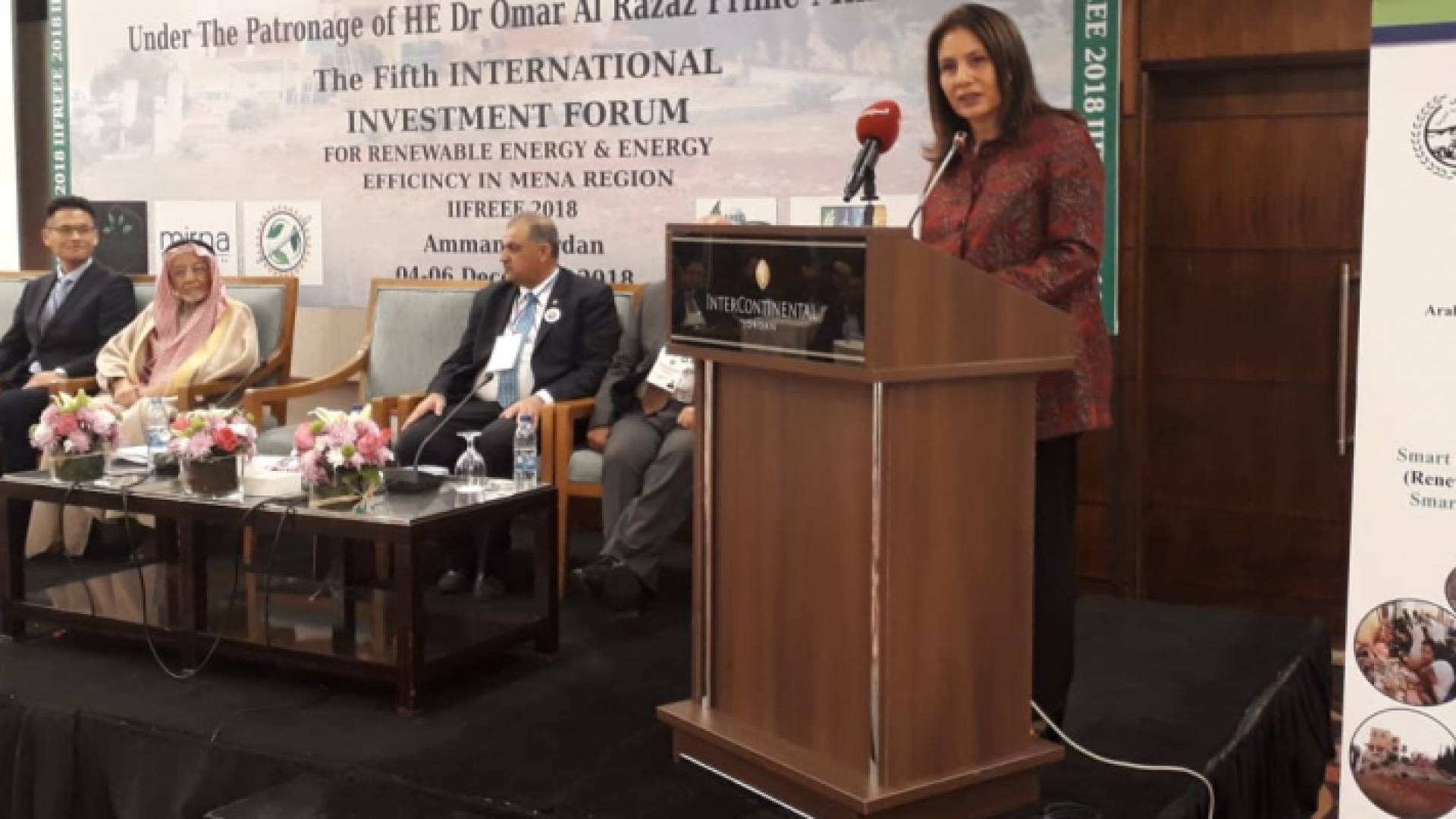 جانب من فعاليات المنتدى الخامس للاستثمار بالطاقة المتجددة