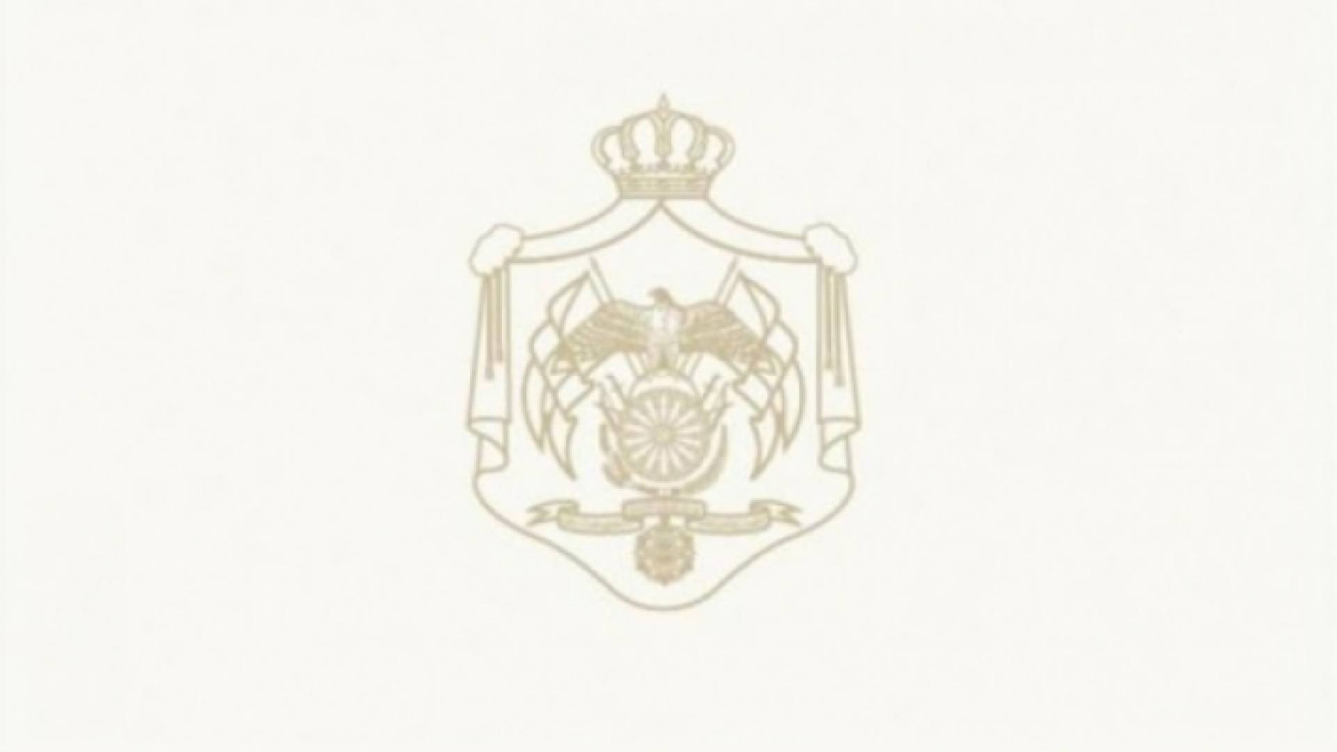 الملك والملكة يقدمان العزاء لعائلة الرئيس الأمريكي الأسبق جورج بوش الأب