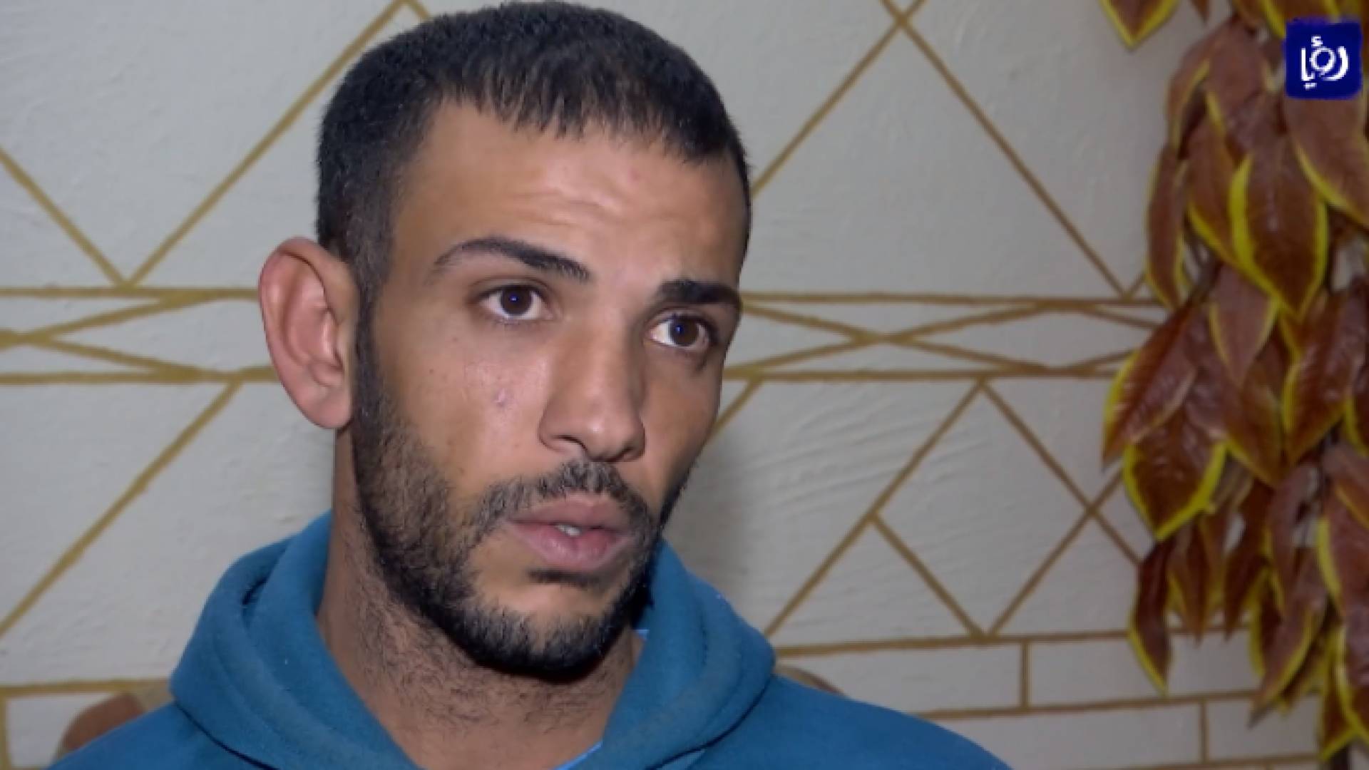 شقيق المواطن الأردني المتهم بالإعتداء على "مستوطنين"