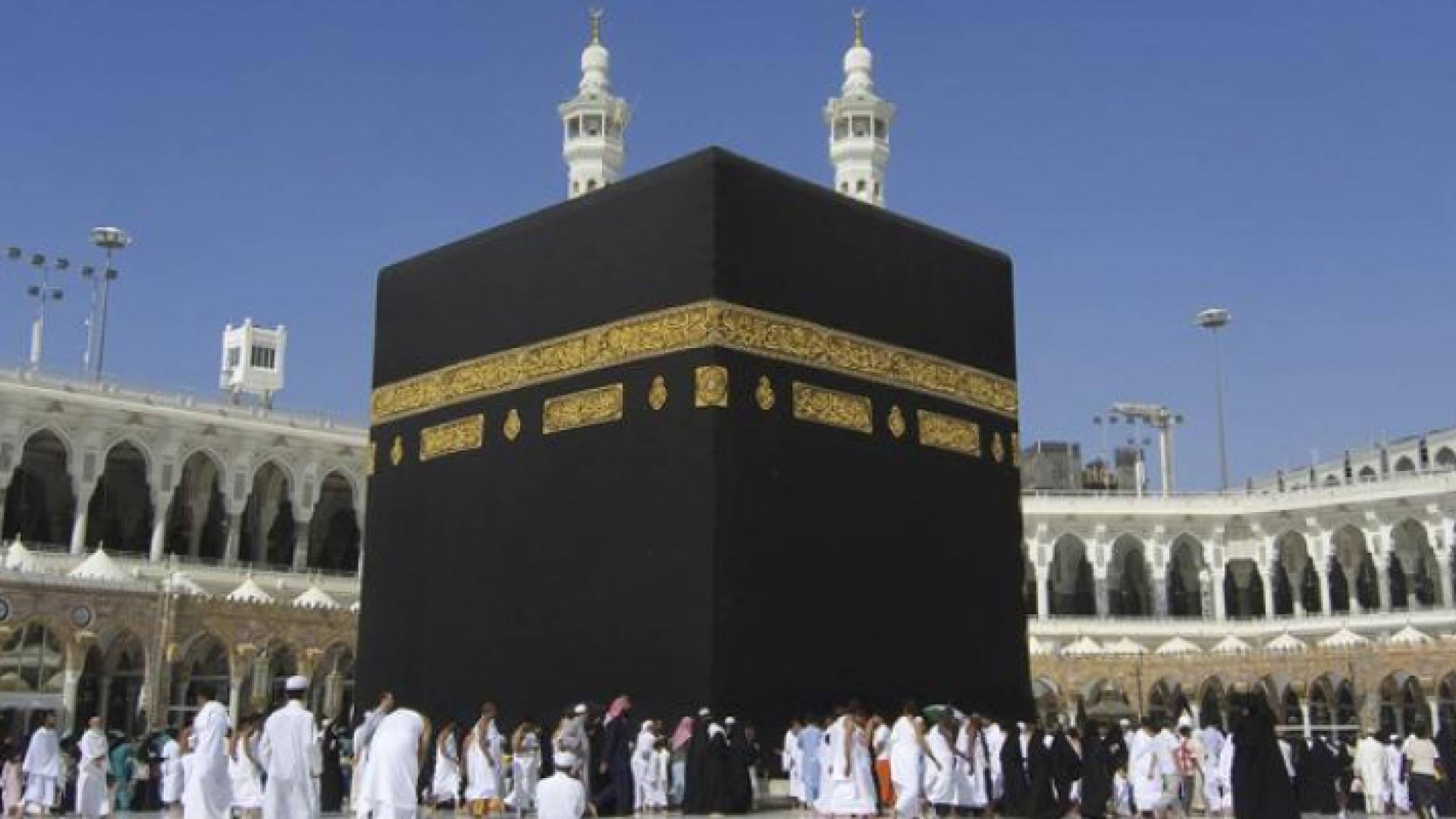 الكعبة المشرفة