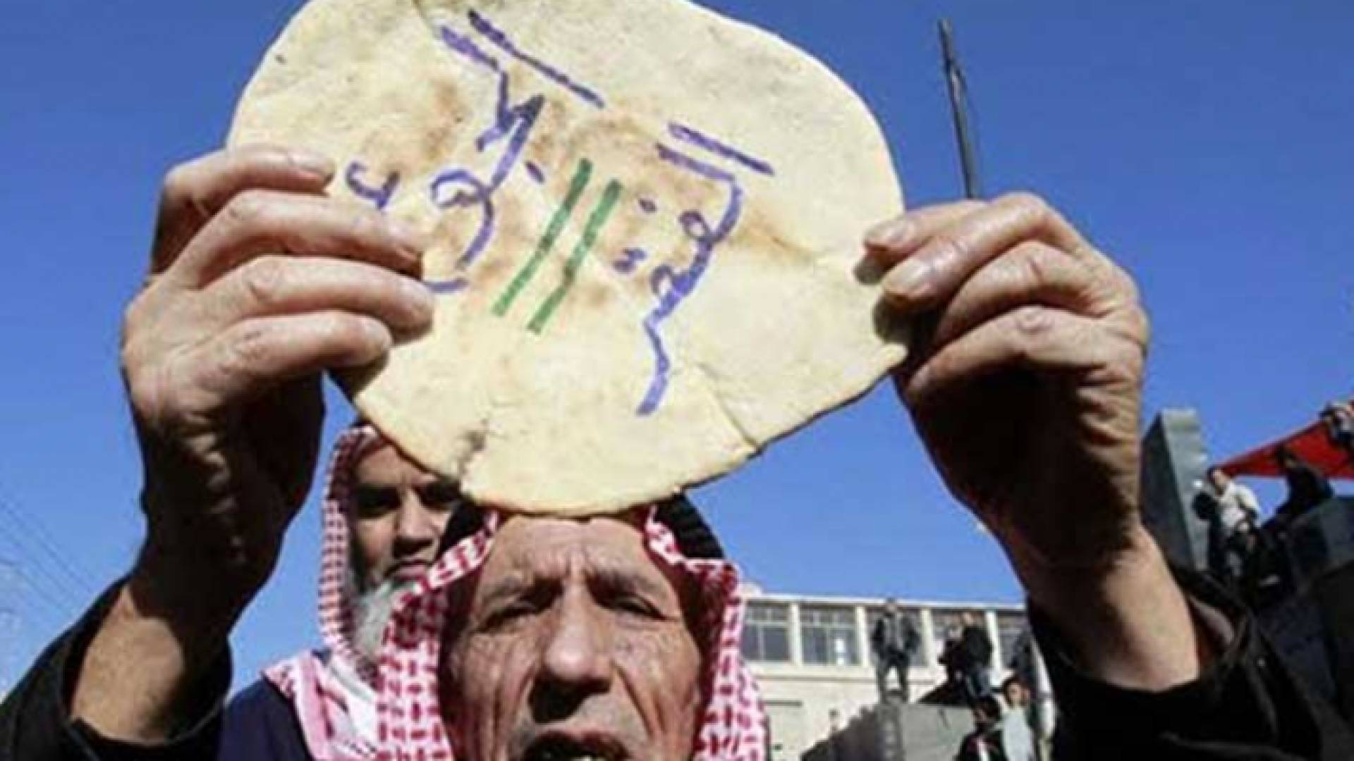 مظاهرة سابقة في الاردن - ارشيفية