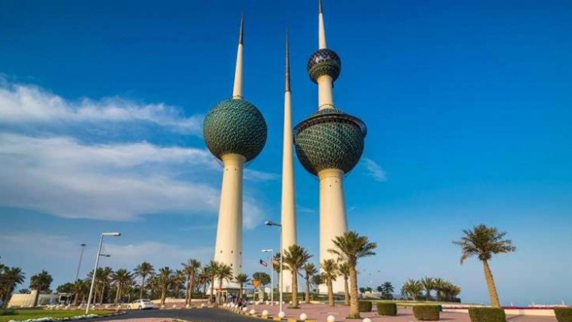 الكويت - ارشيفية