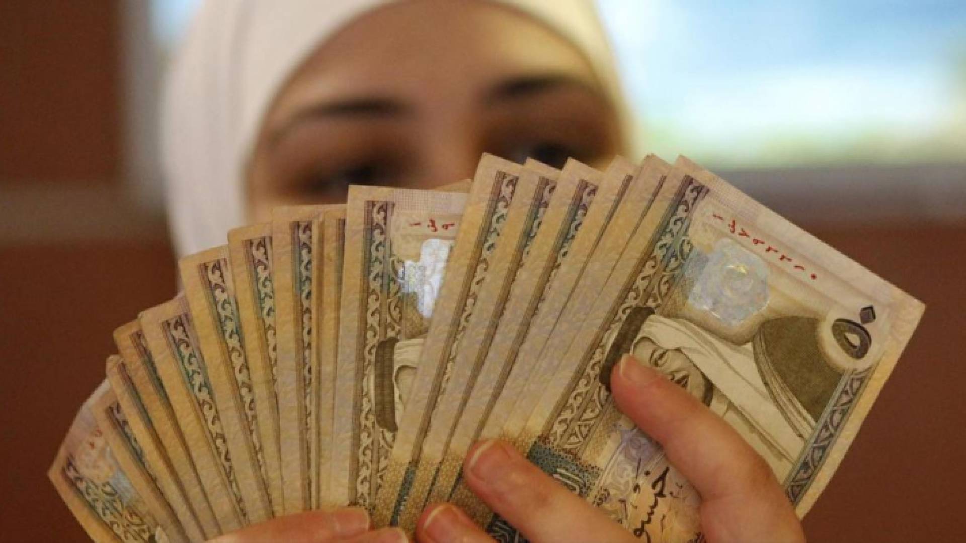 عملة اردنية - ارشيفية