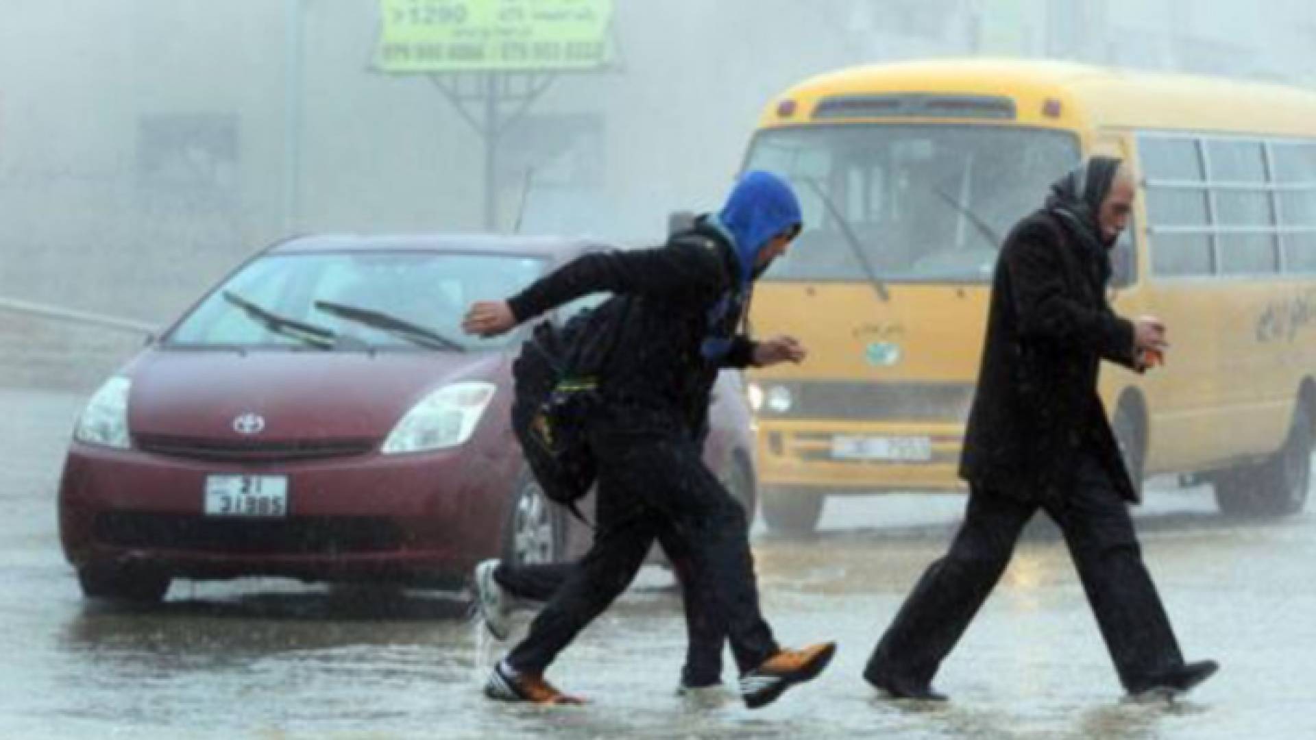 ارشيفية من العاصمة عمان