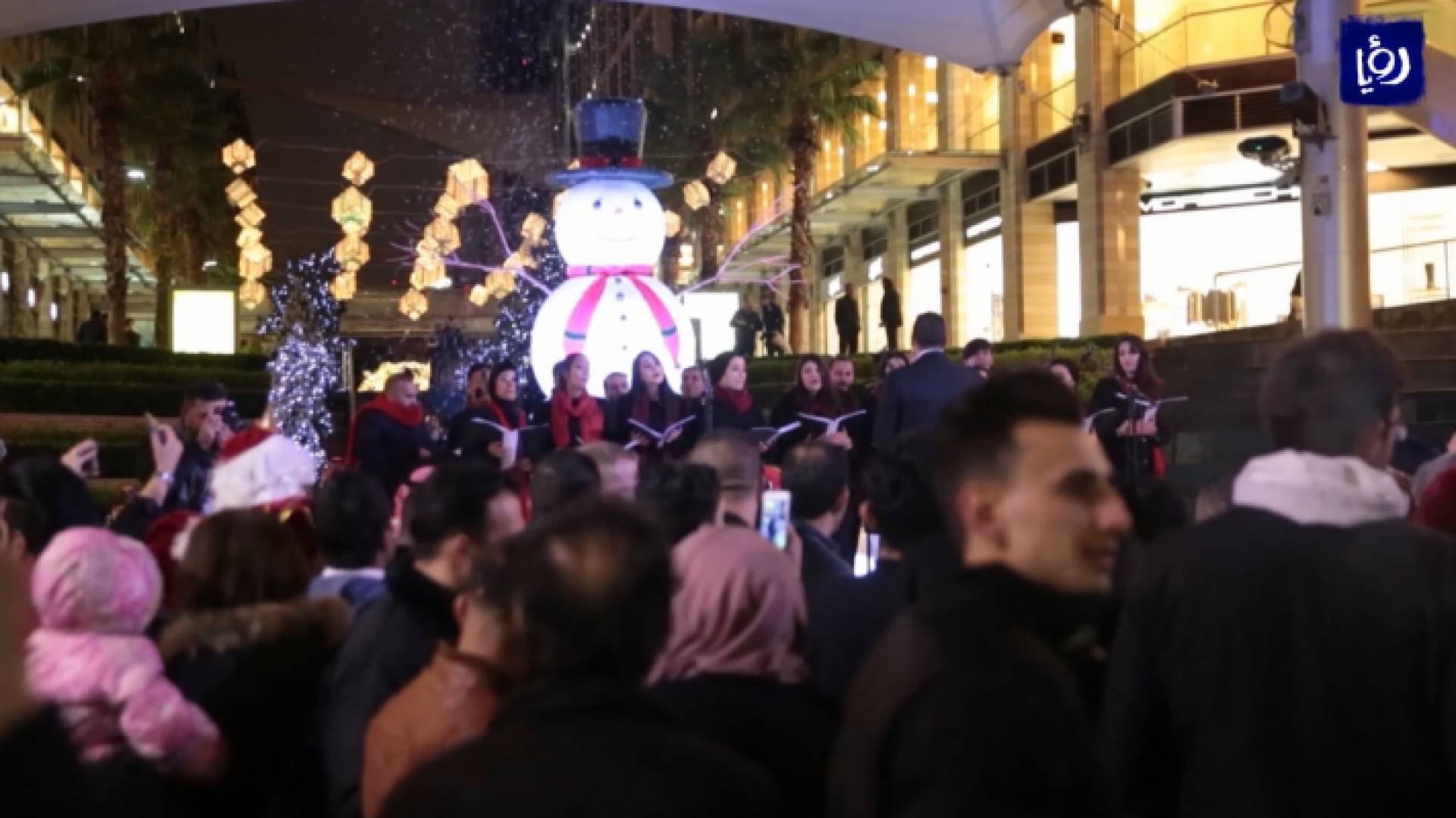 إضاءة شجرة عيد الميلاد في بوليفارد العبدلي بالعاصمة عمان