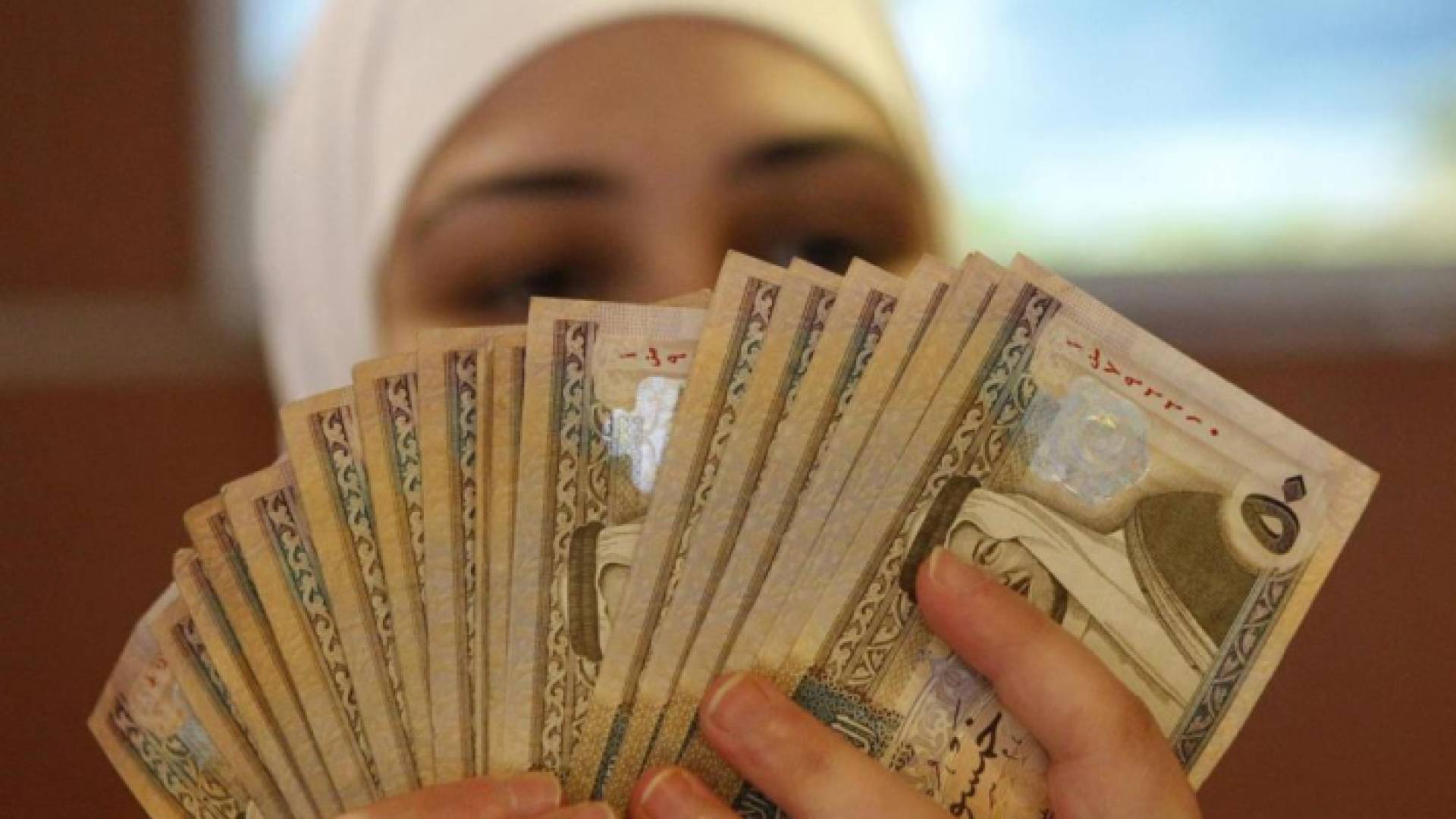 عملة اردنية - ارشيفية