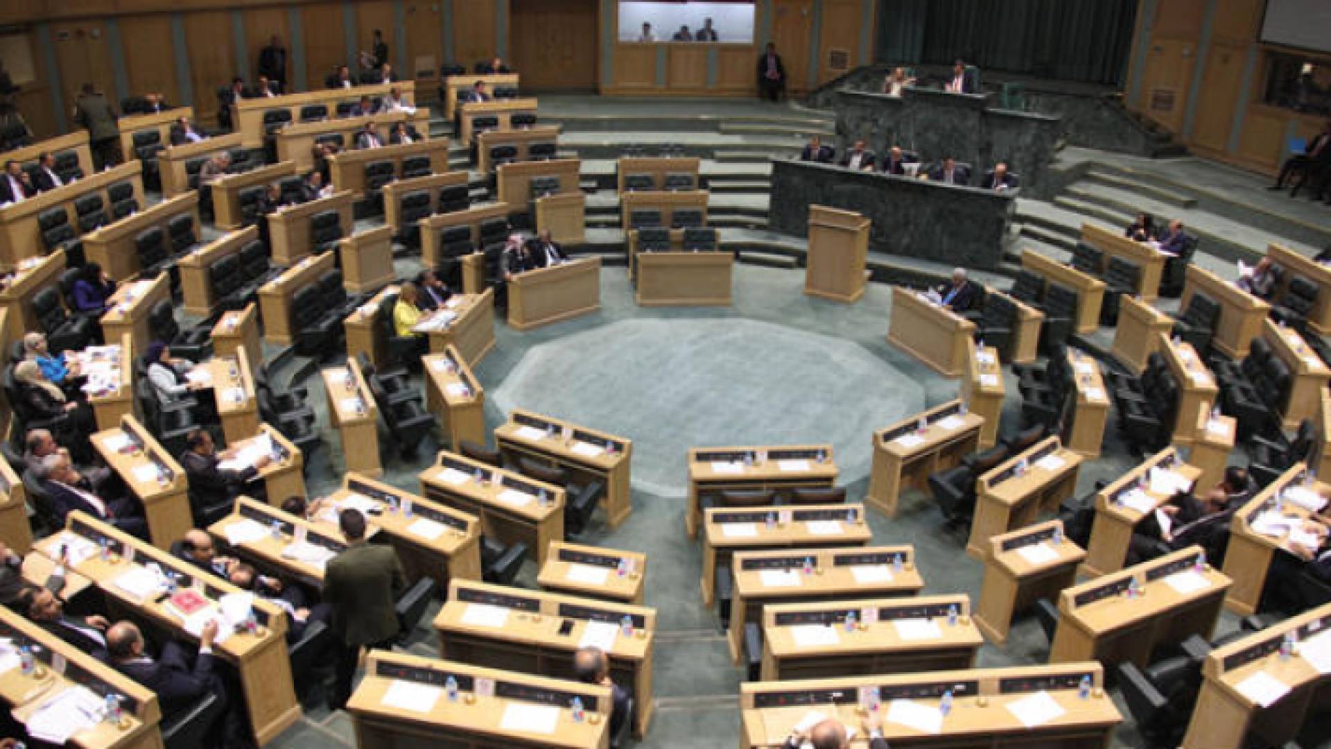 مجلس النواب - ارشيفية