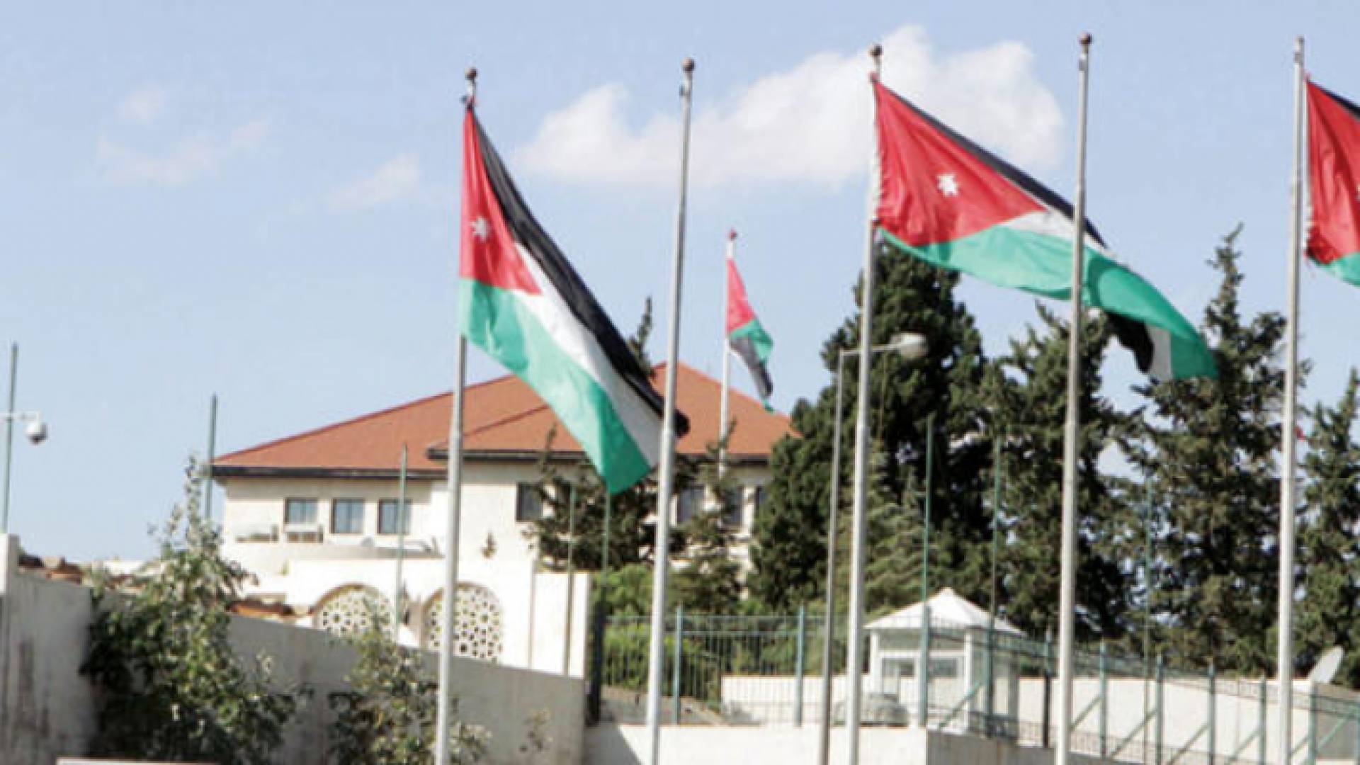 رئاسة الوزراء