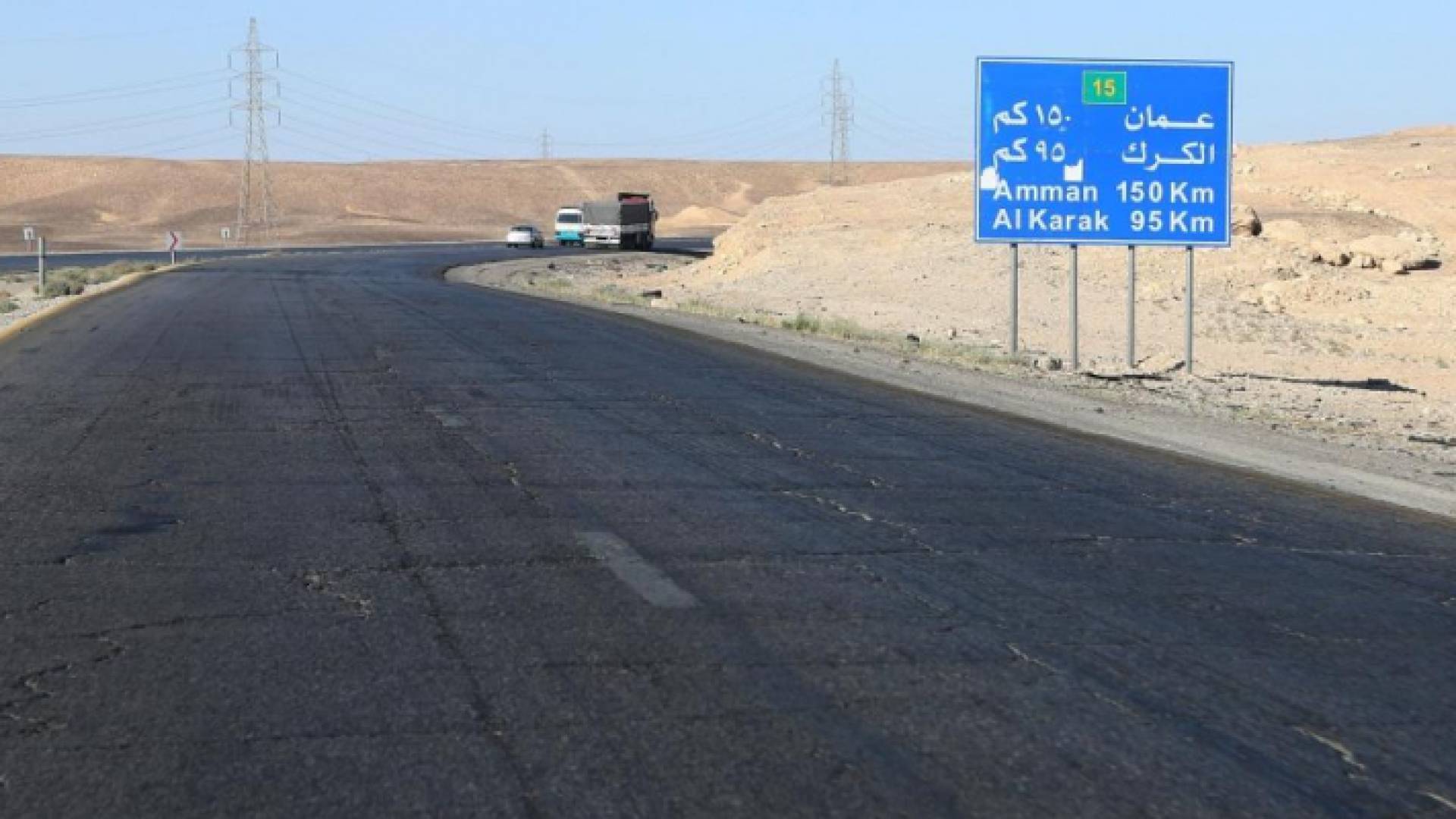 الطريق الصحراوي - ارشيفية