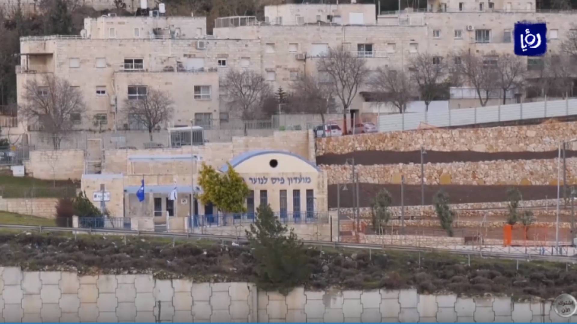 صورة من الفيديو