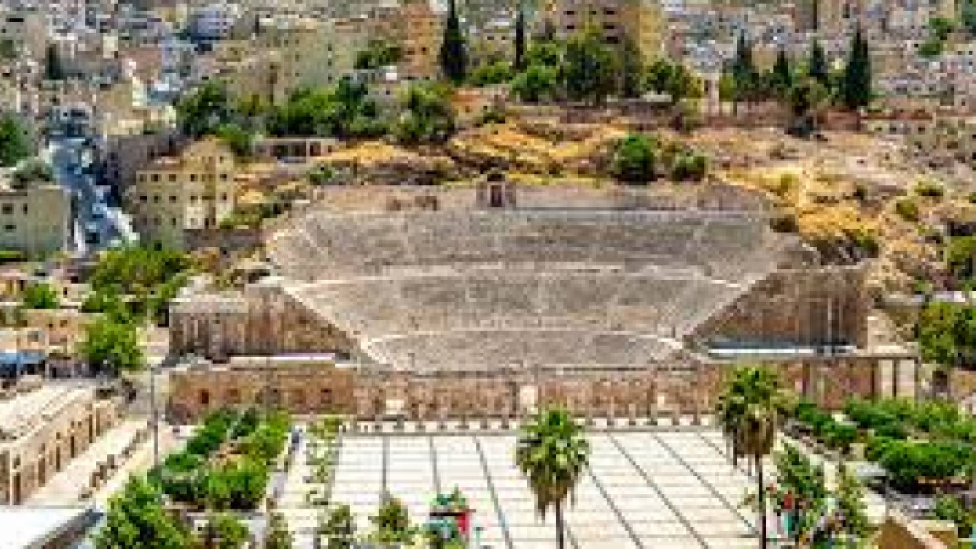 العاصمة عمان