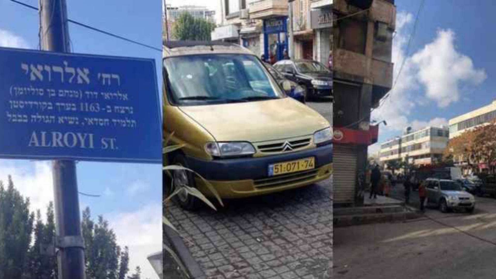 لقطات من المسلسل