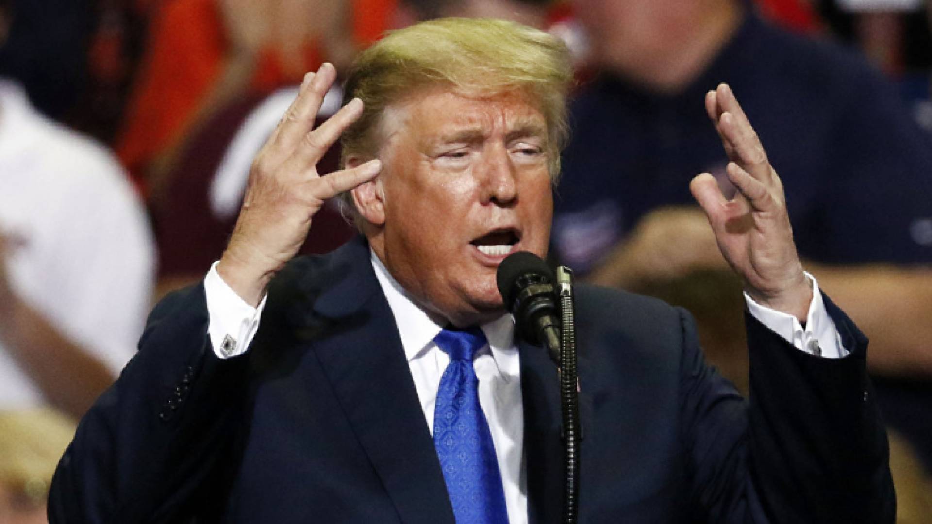 دونالد ترمب