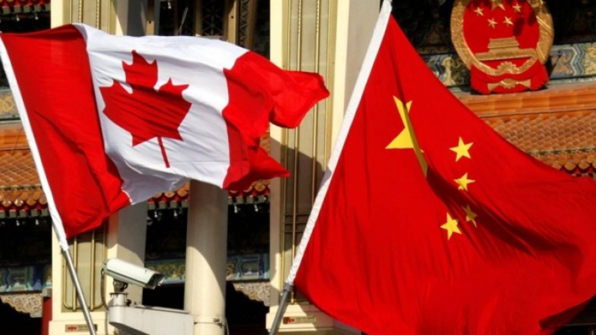 الصين غاضبة من اعتقال كندا المسؤولة في هواوي