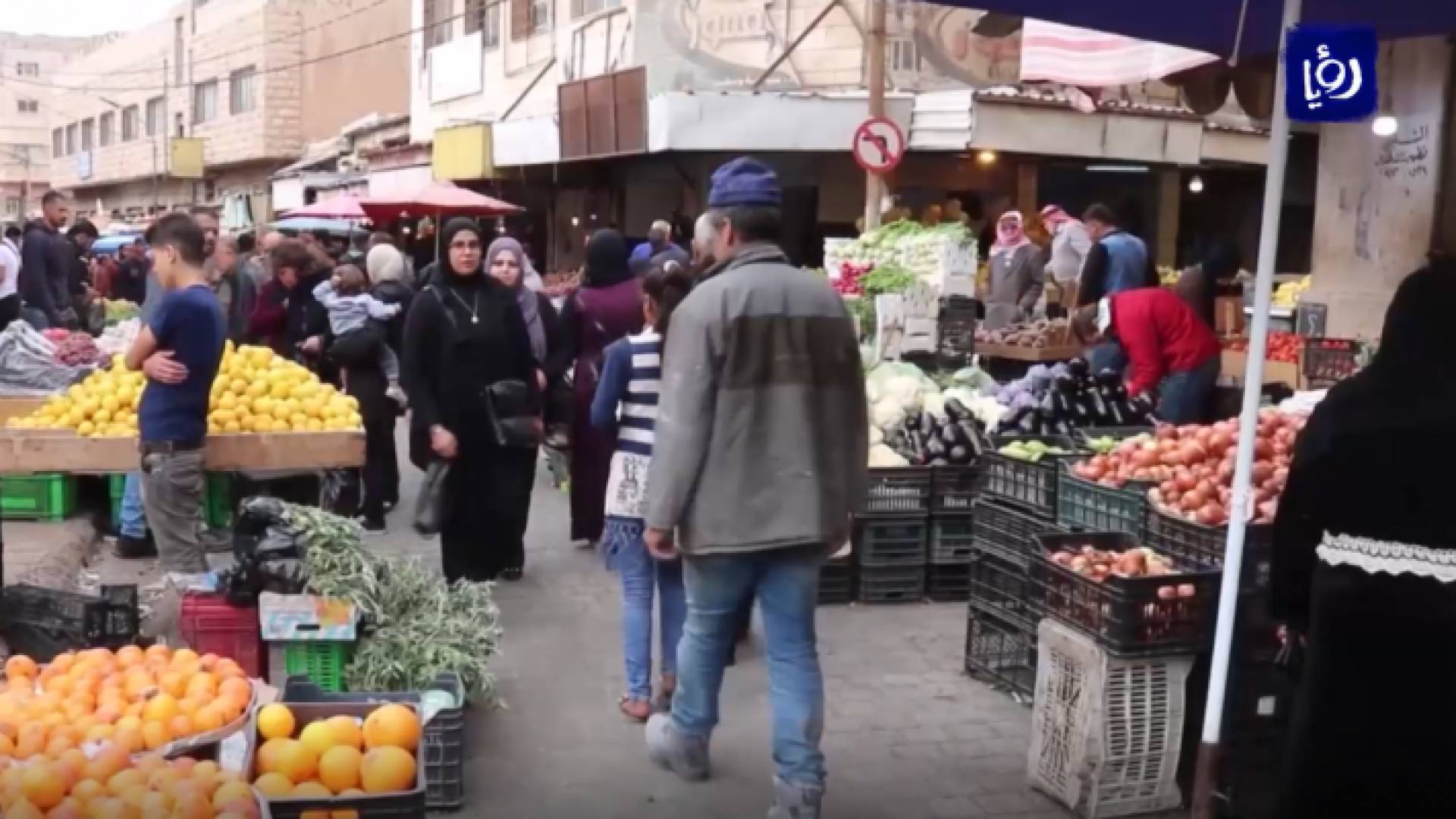 صورة من الفيديو