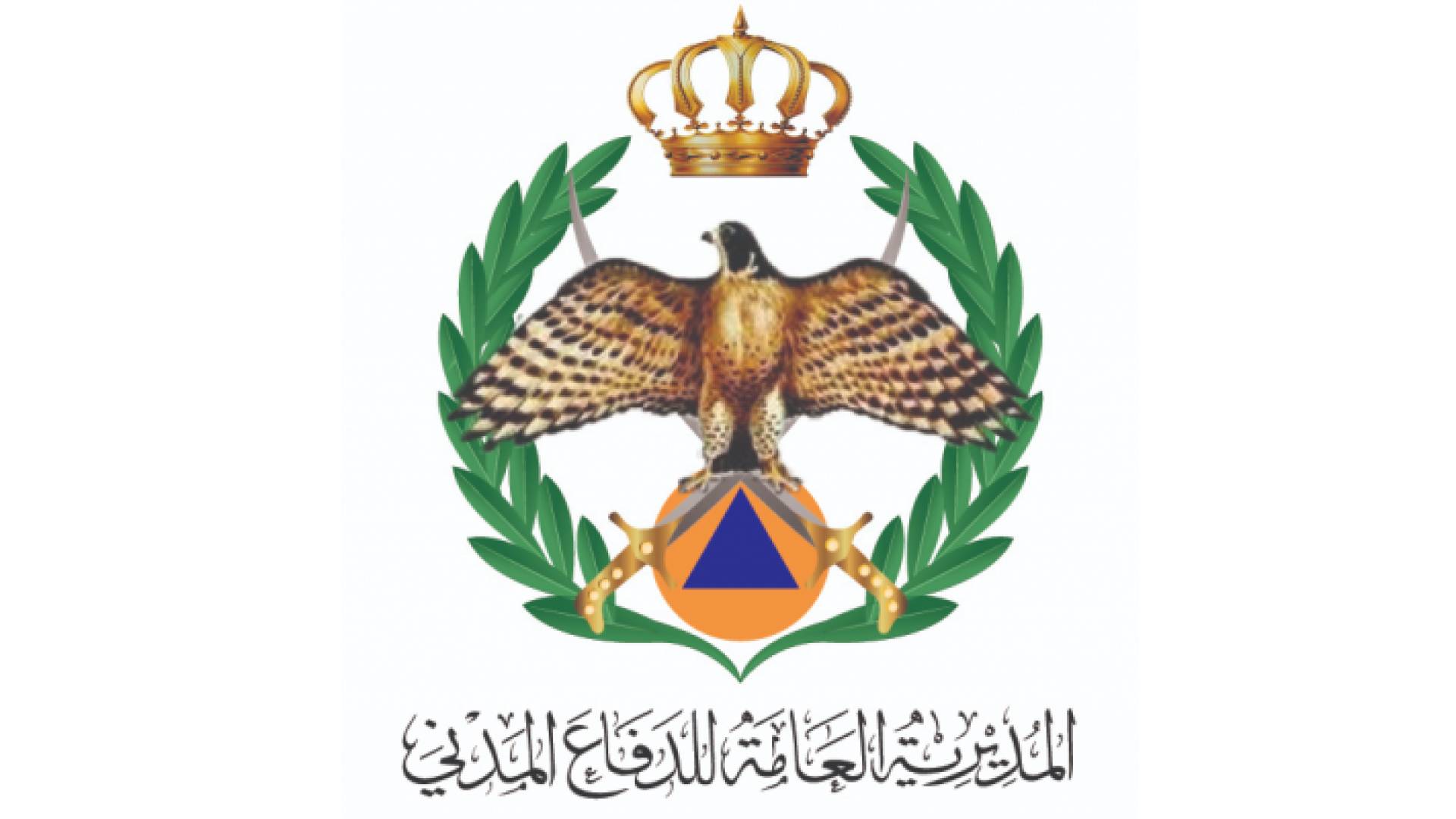 شعار الدفاع المدني