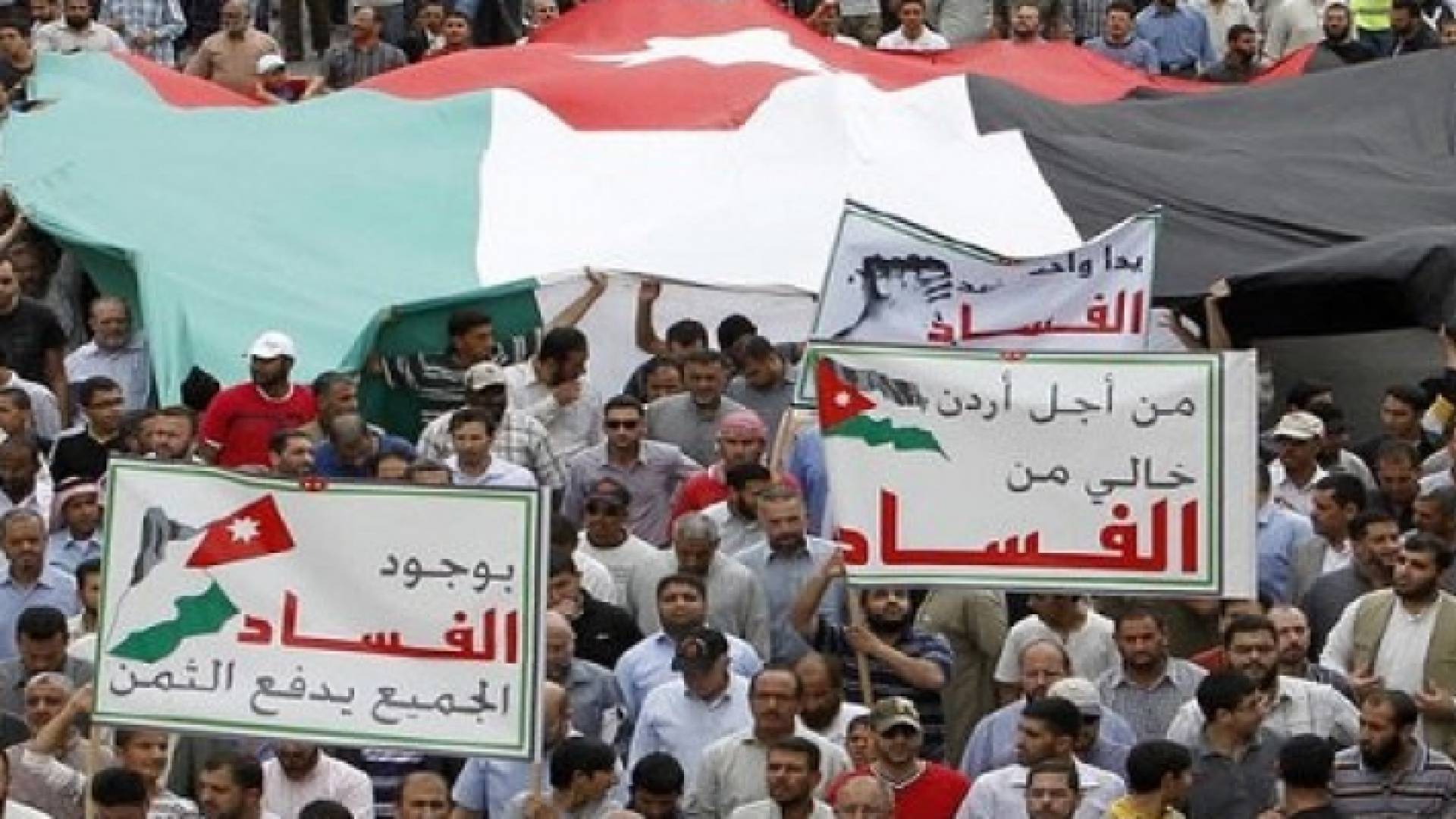 الصورة أرشيفية