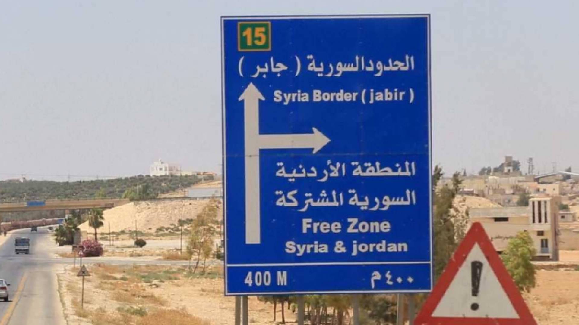 ارشيفية