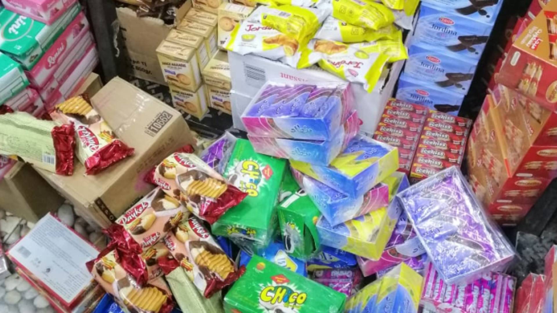 من المواد المتلفة