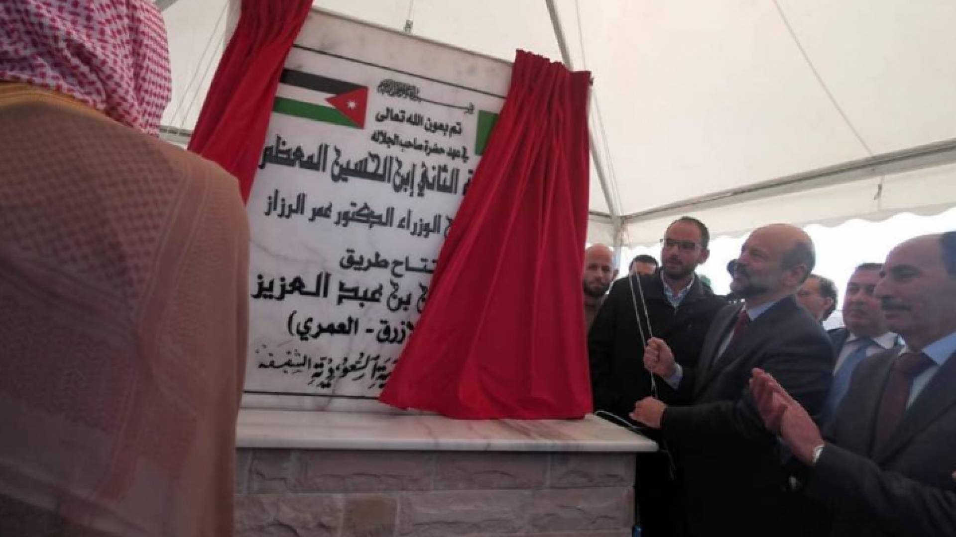 من الافتتاح