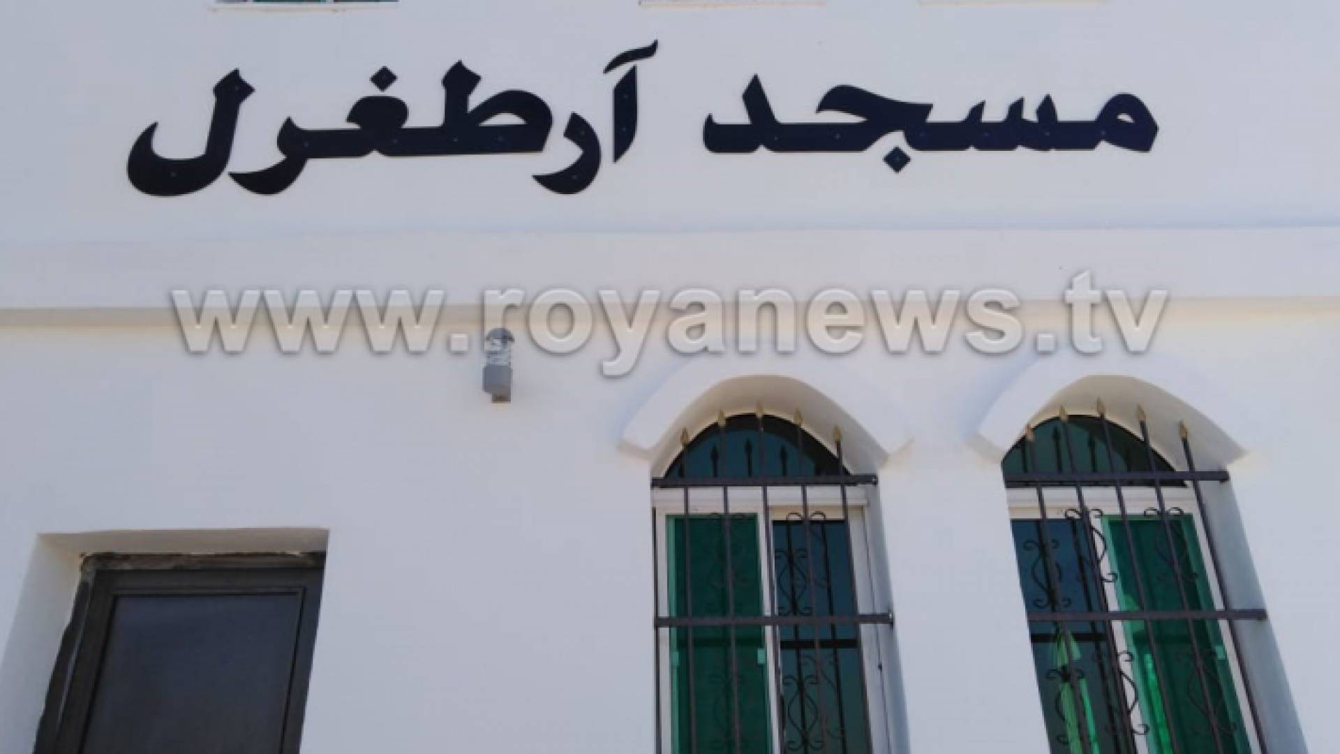 مسجد في بلدة كفر خل الواقعة شمال محافظة جرش