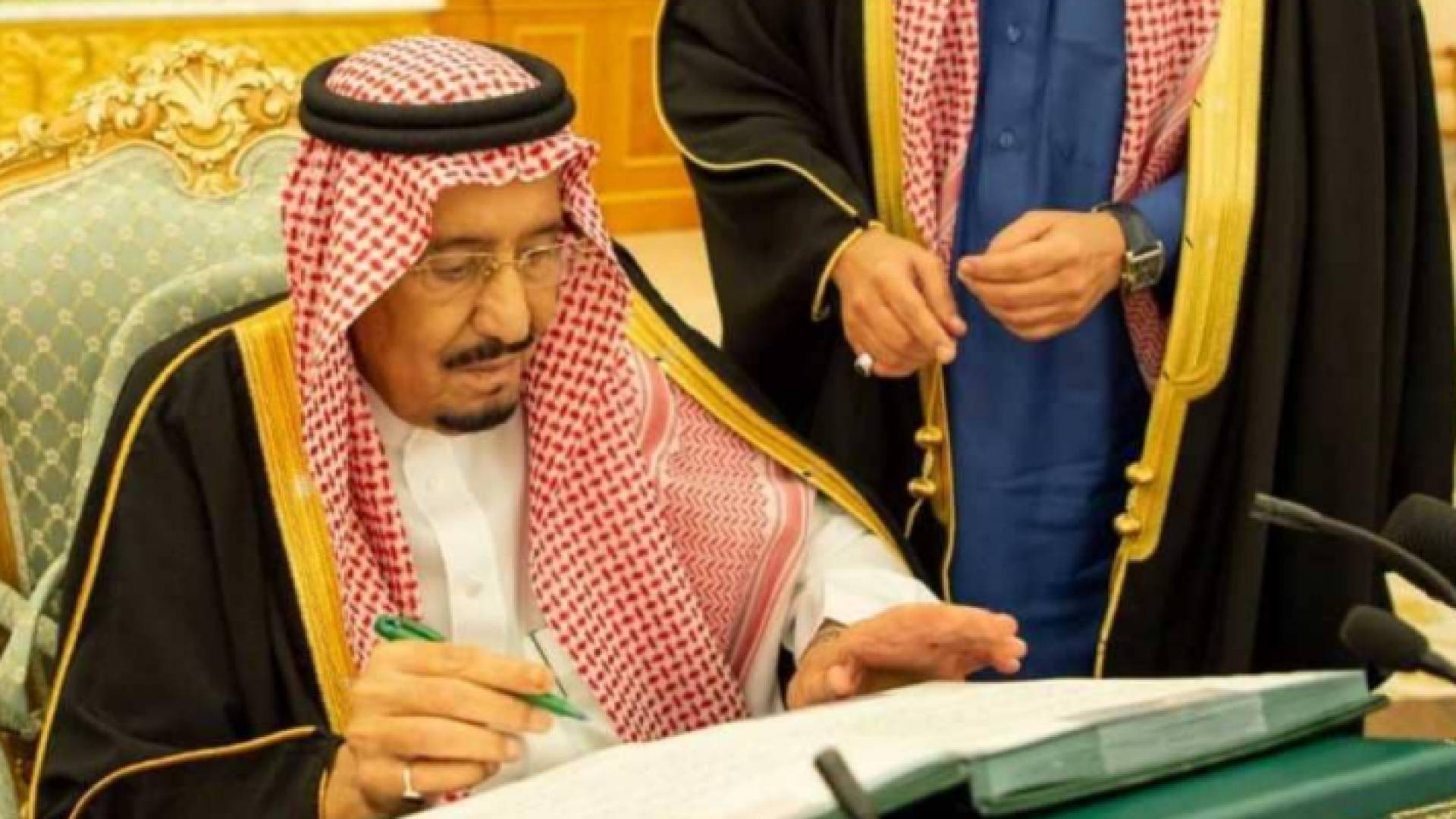 يبلغ الإنفاق في هذه الميزانية تريليون و 106 مليارات ريال