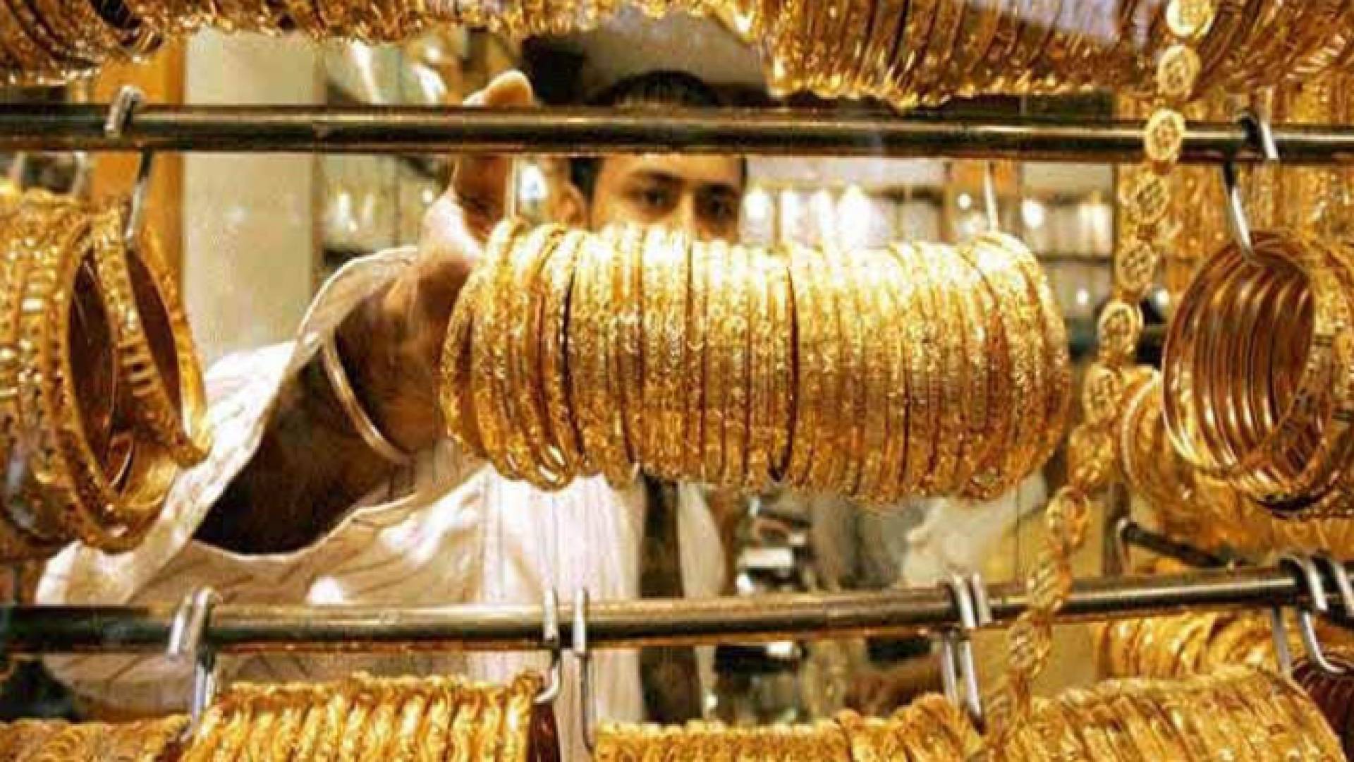 الذهب - ارشيفية