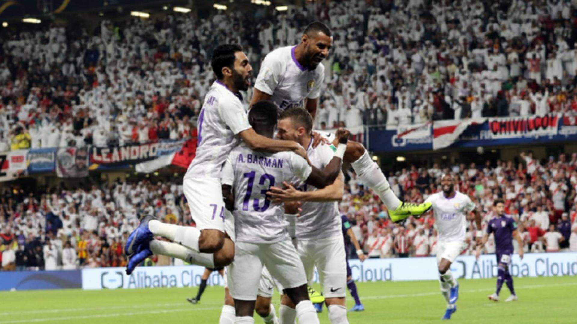 صورة من المباراة