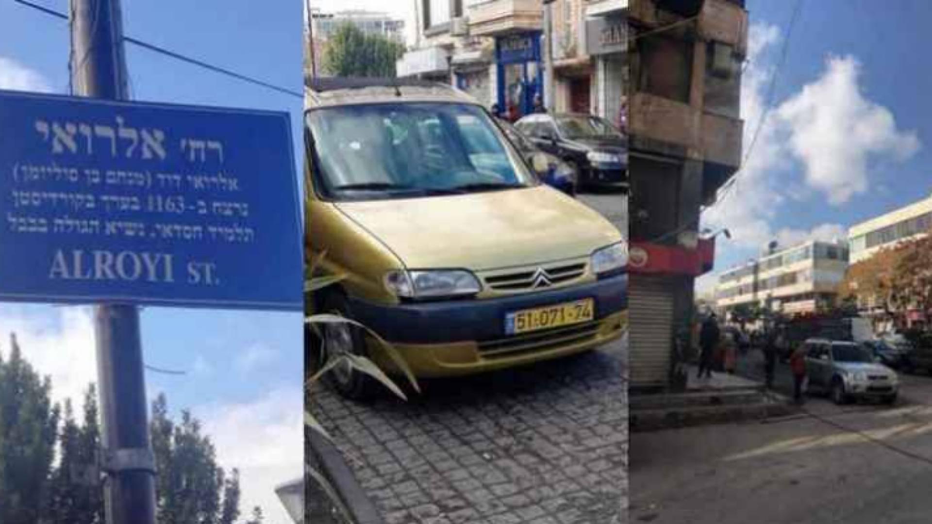 من تصوير المسلسل