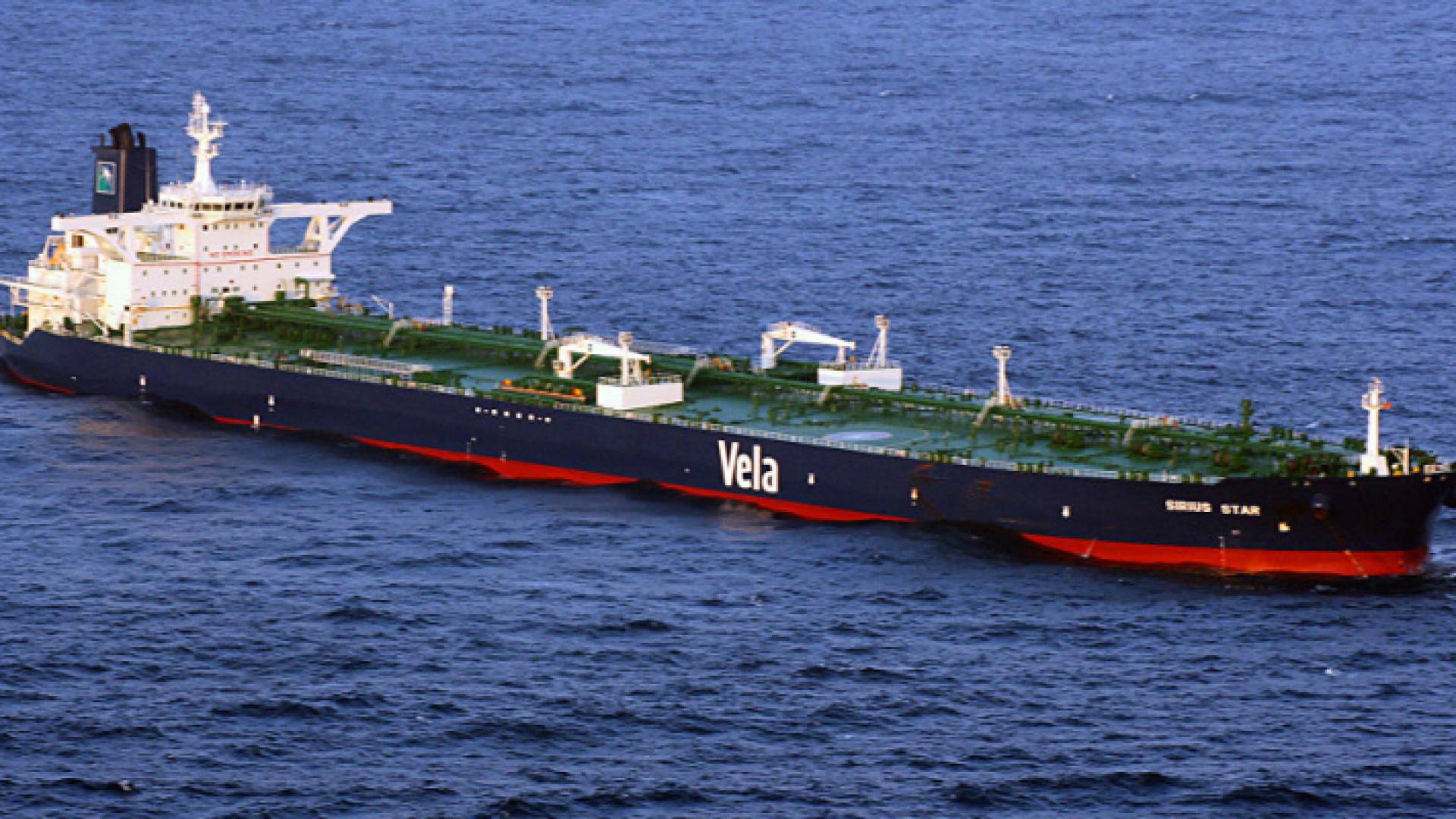 ناقلة نفط ارشيفية