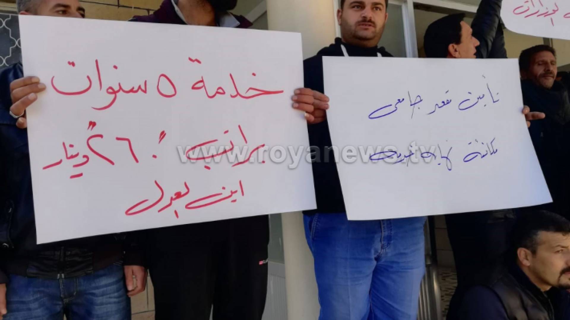 من الاعتصام