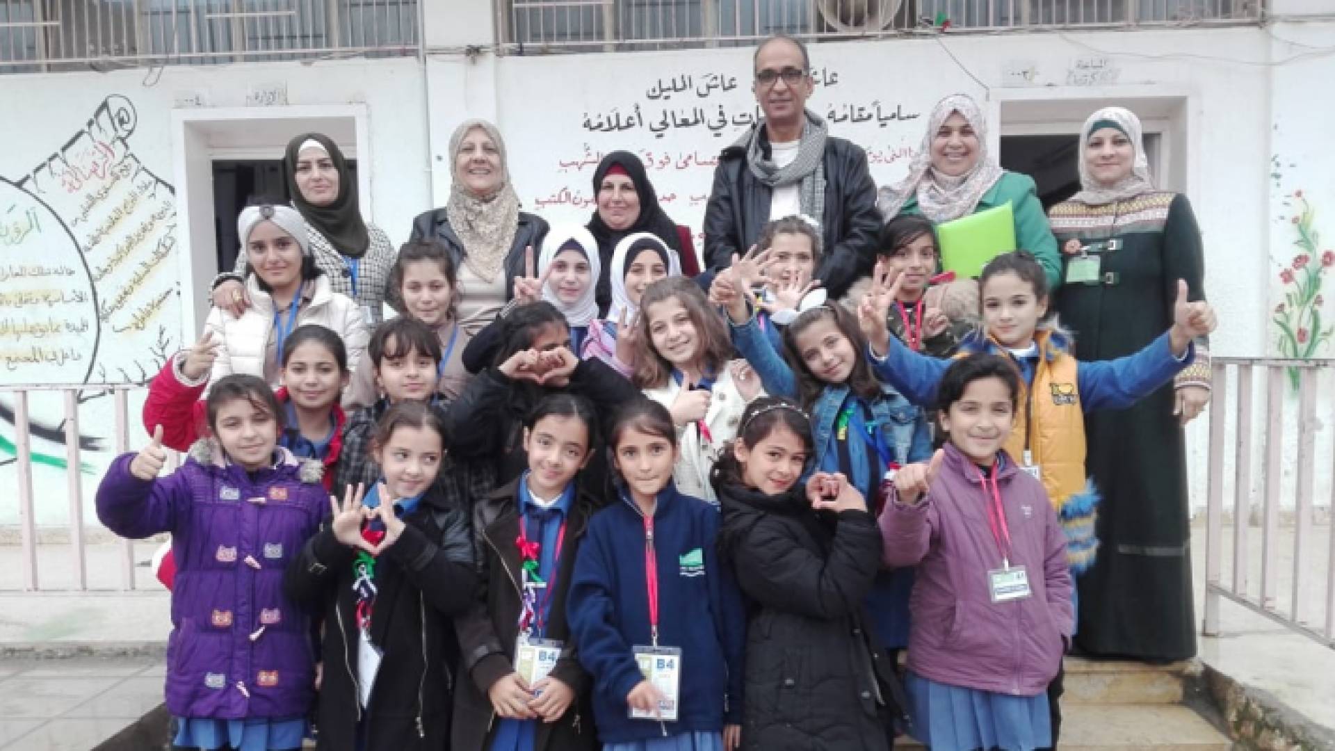 "حاتم الاساسية المختلطة" تنظم يوم بيئي توعوي حول الطاقة المتجددة