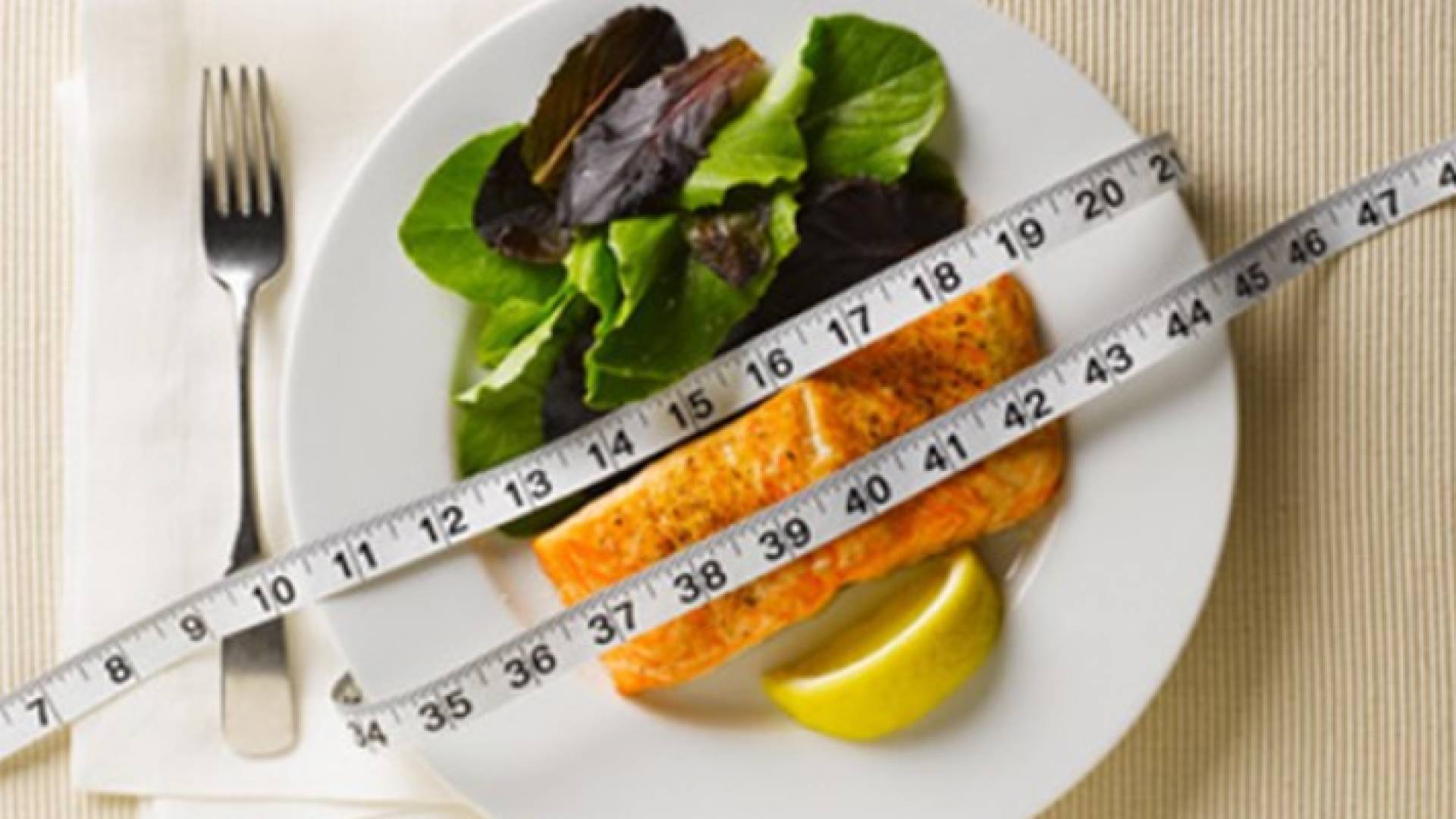 تعبيرية عن الرجيم