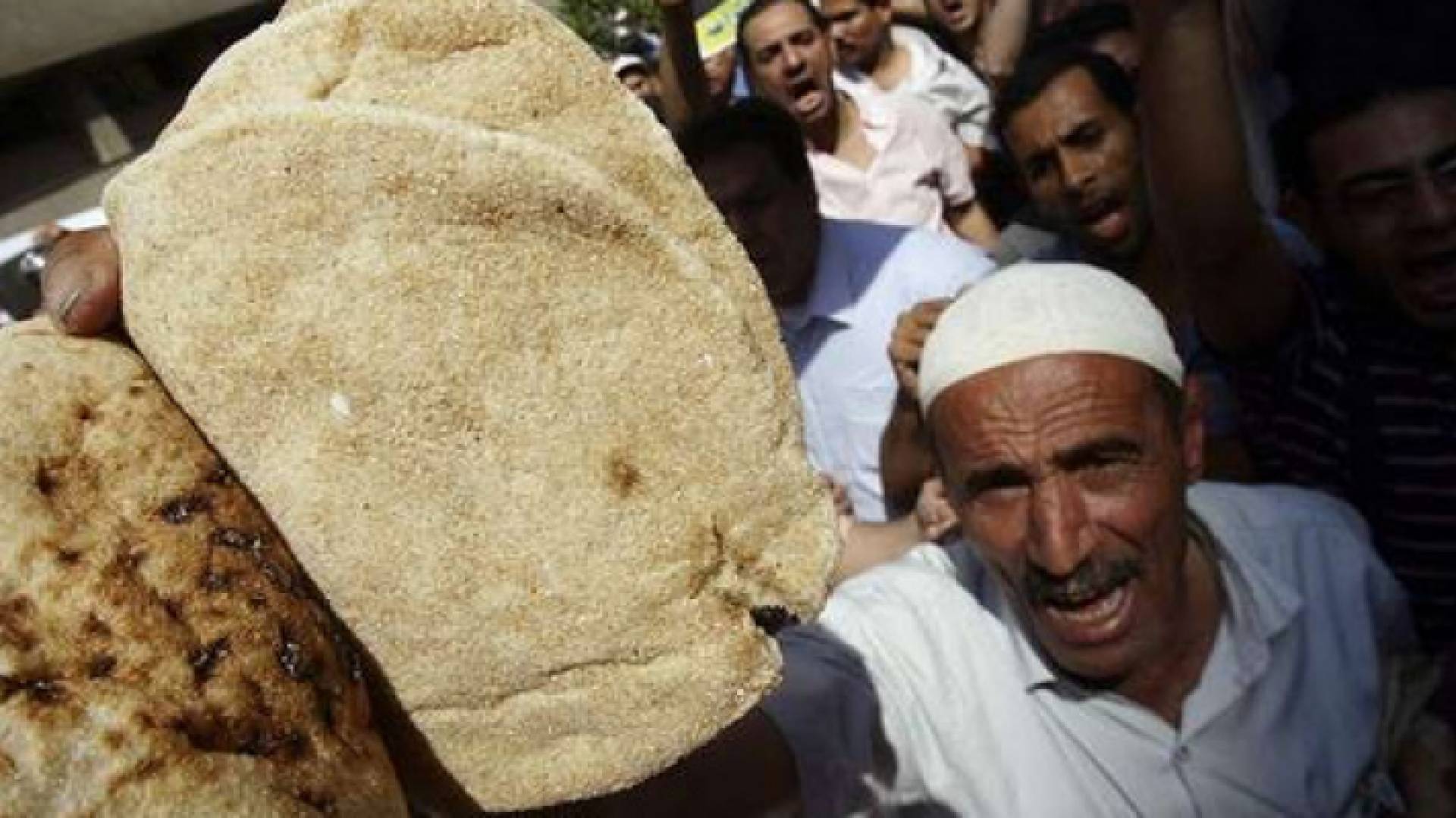 تظاهرات ضد رفع اسعار الخبز - ارشيفية