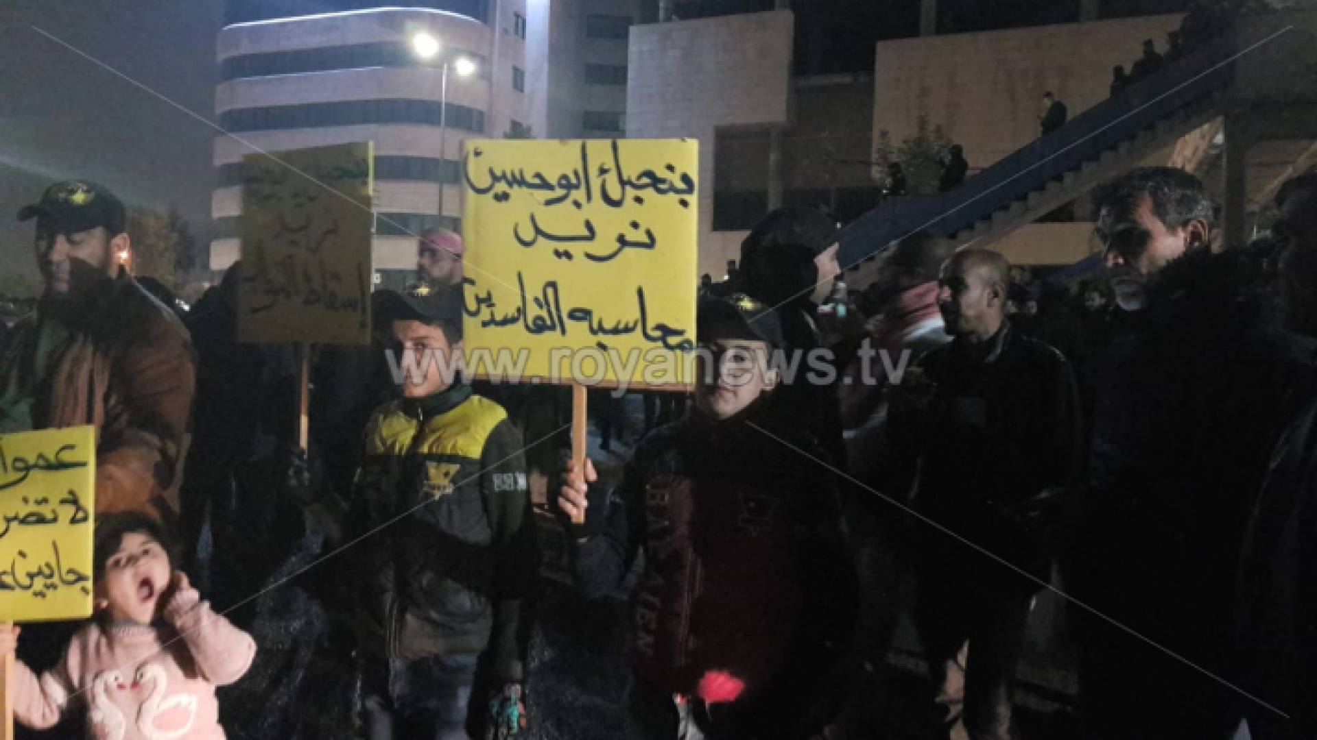 صورة من احتجاجات الرابع مساء الخميس