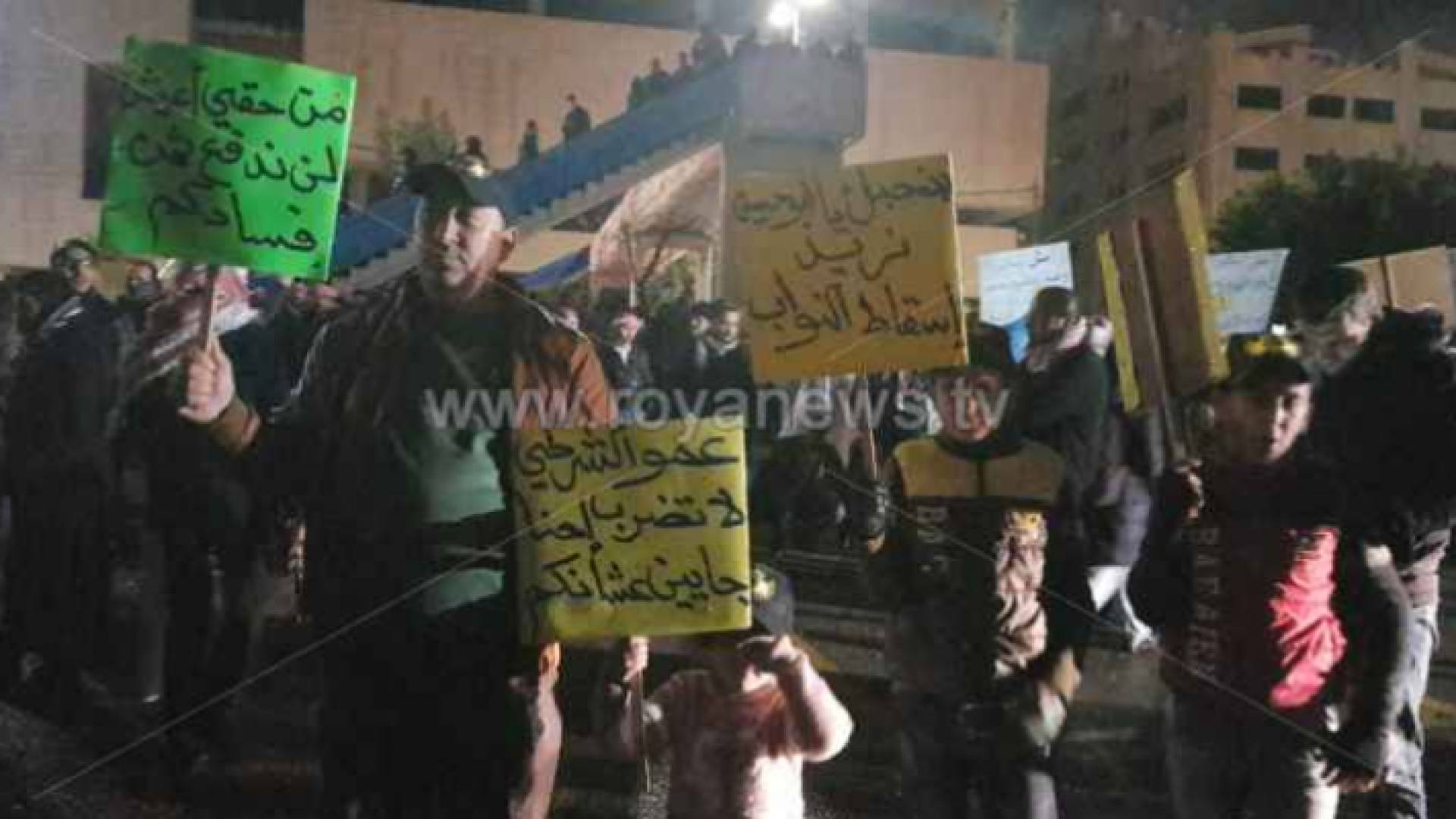 جانب من الوقفة على الرابع