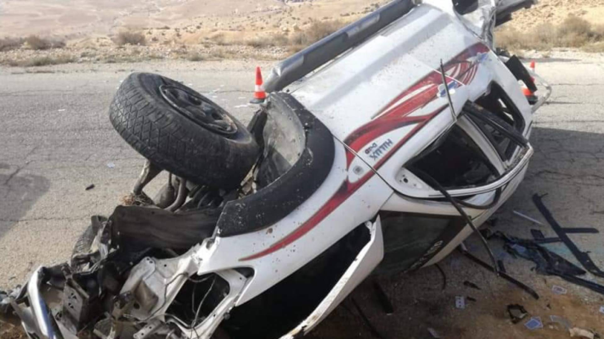 من الحادث