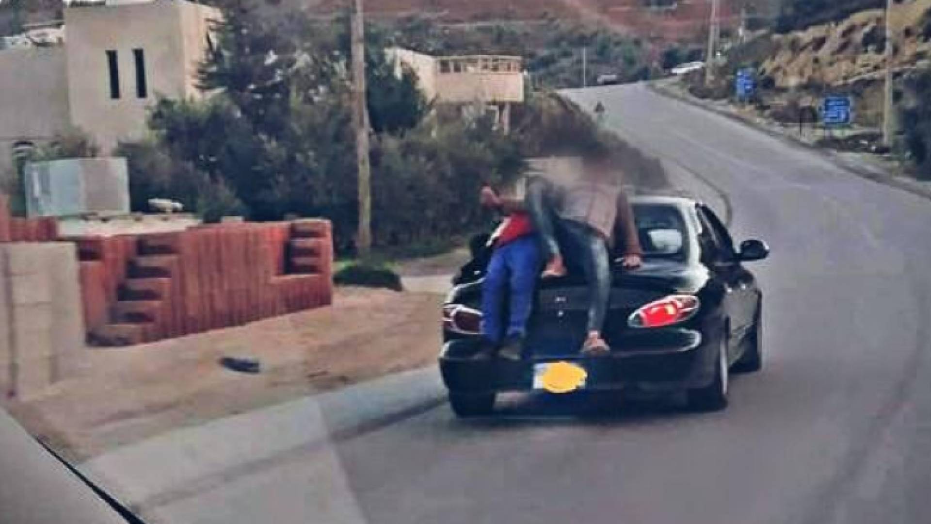 صورة المركبة