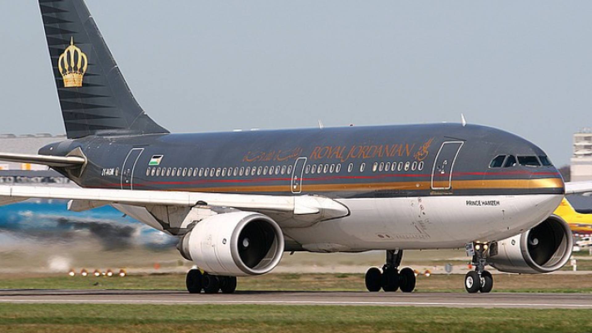 الصورة أرشيفية