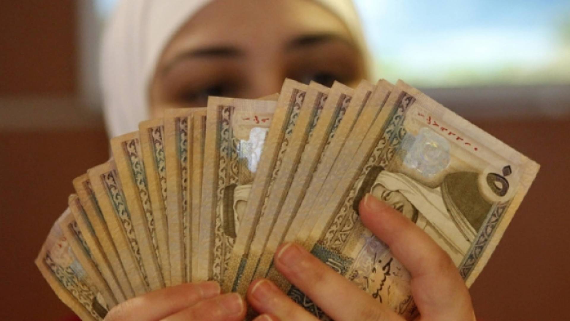 عملة اردنية - ارشيفية