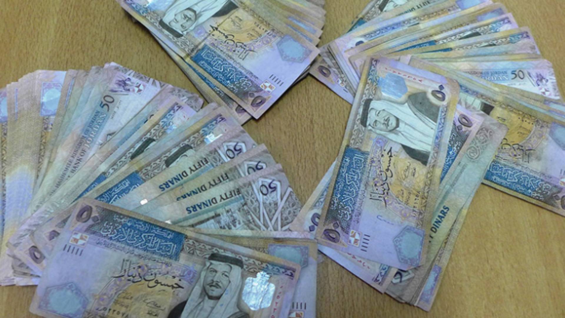 عملة أردنية