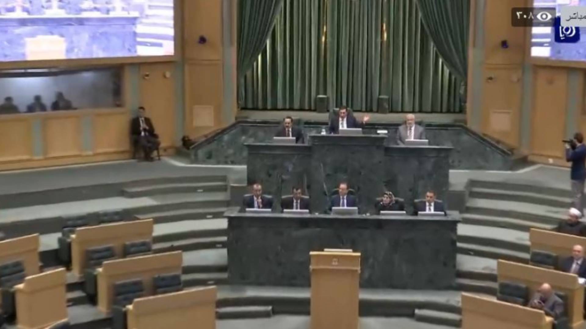 جانب من الجلسة