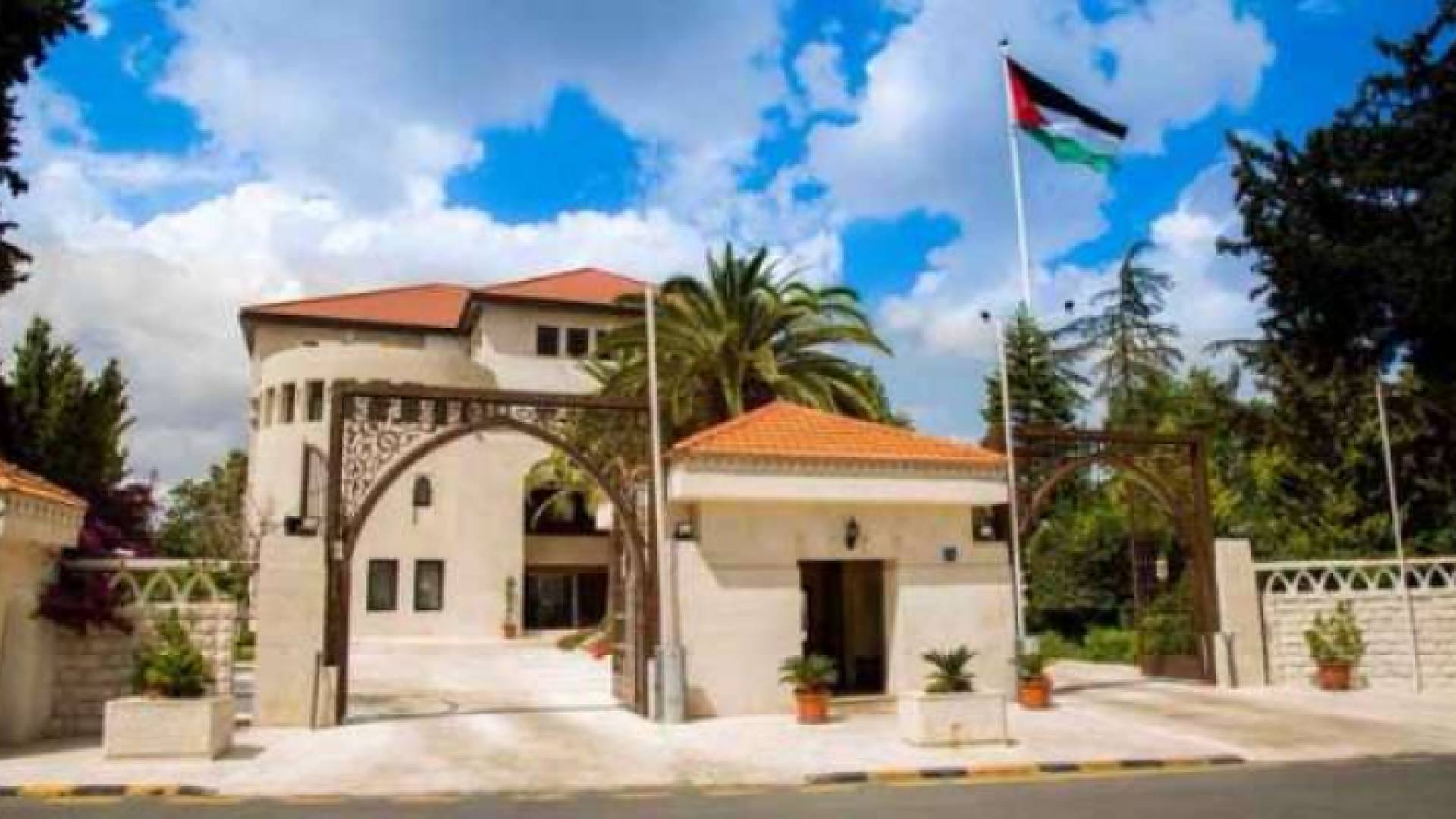 دار رئاسة الوزراء